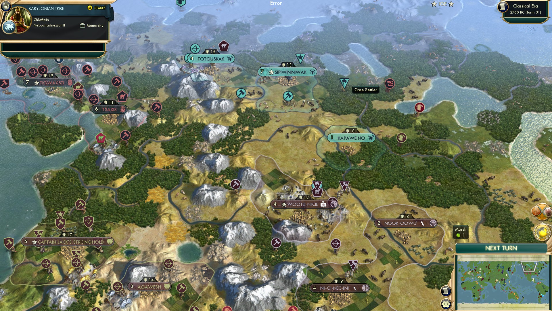 CBR In-Game Screenshot