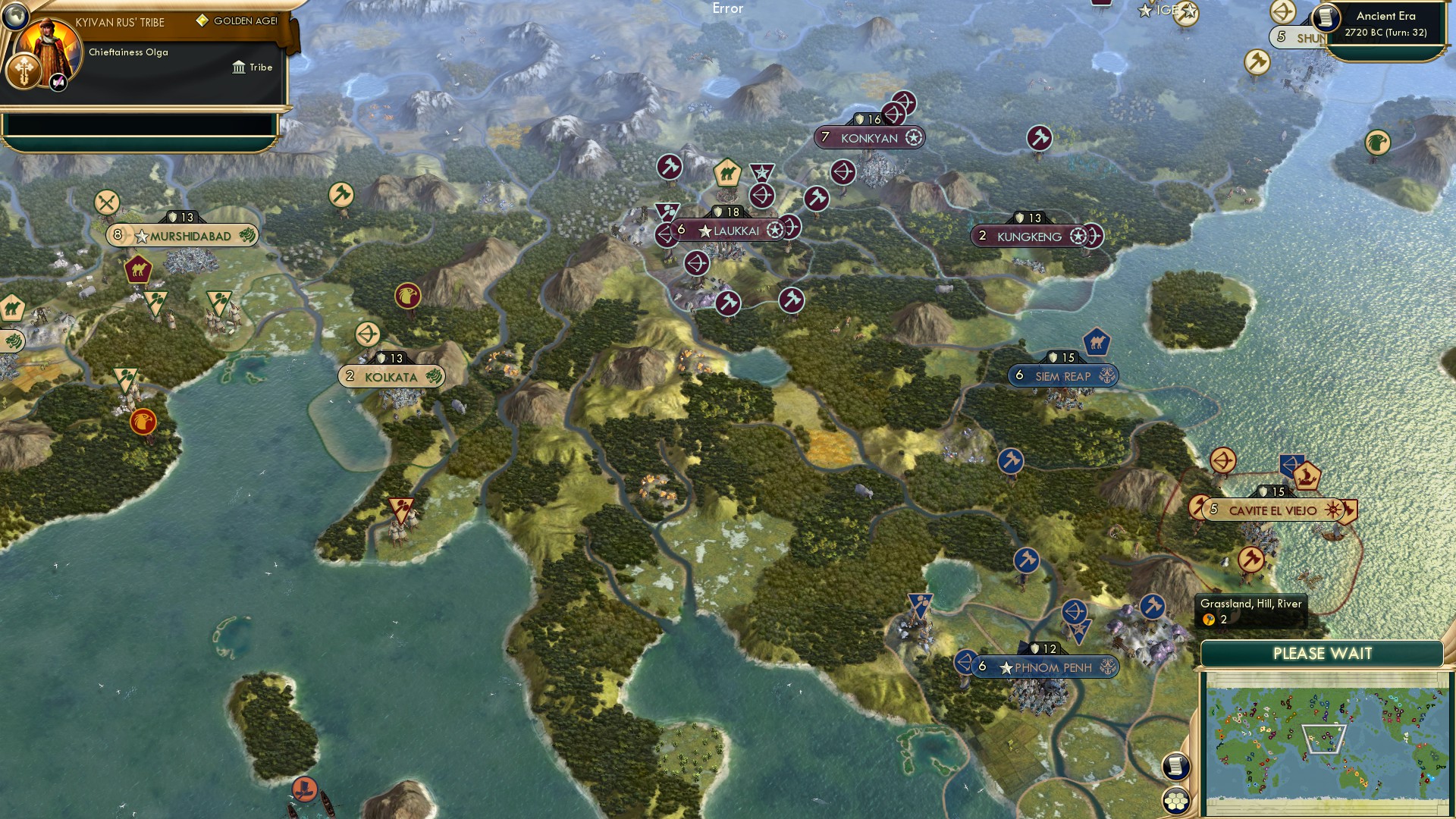 CBR In-Game Screenshot