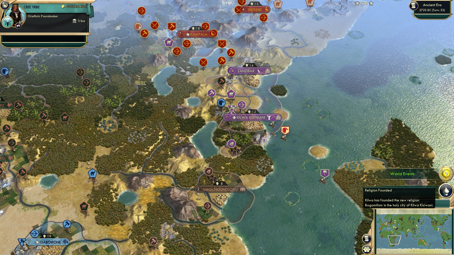 CBR In-Game Screenshot