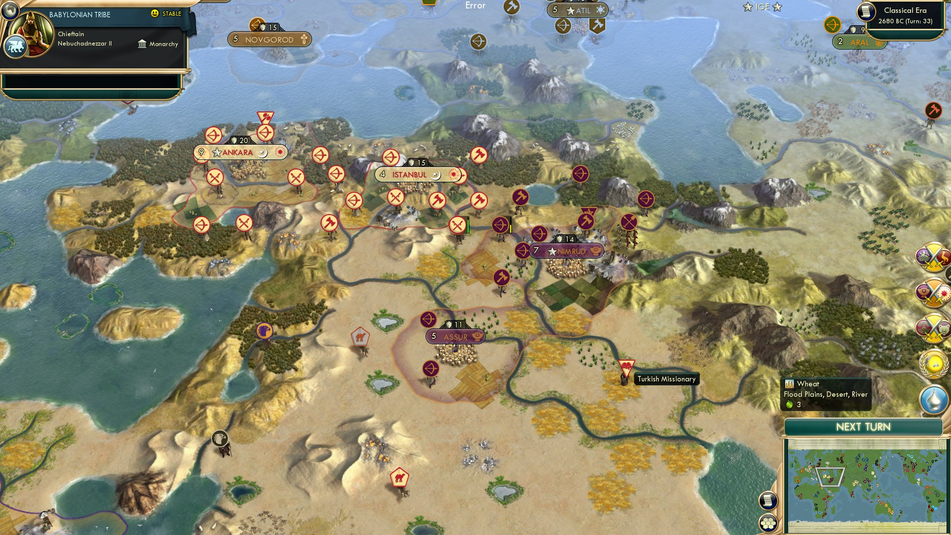 CBR In-Game Screenshot