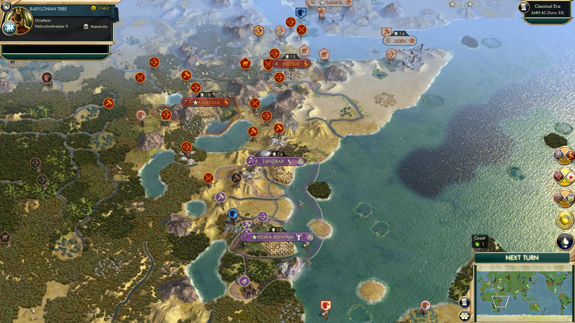 CBR In-Game Screenshot