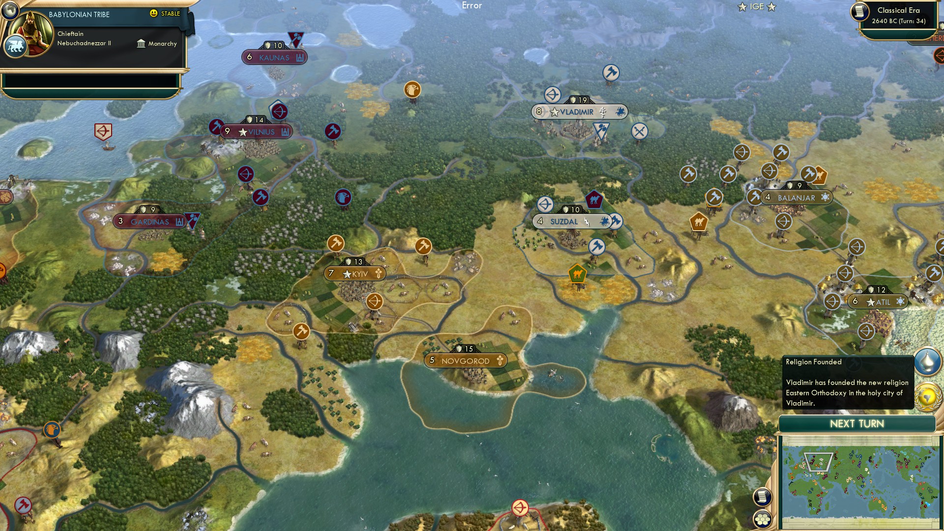 CBR In-Game Screenshot