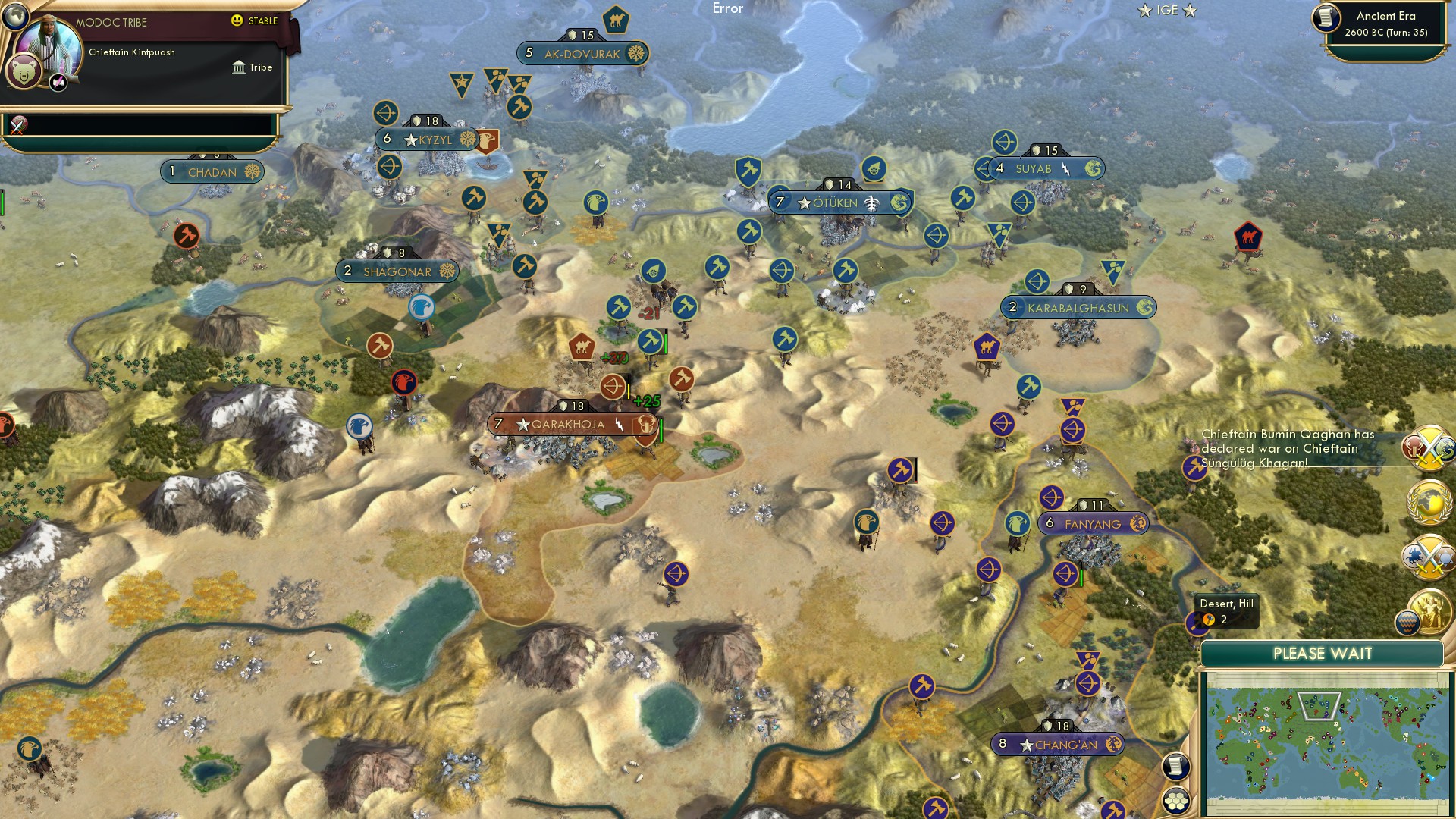 CBR In-Game Screenshot