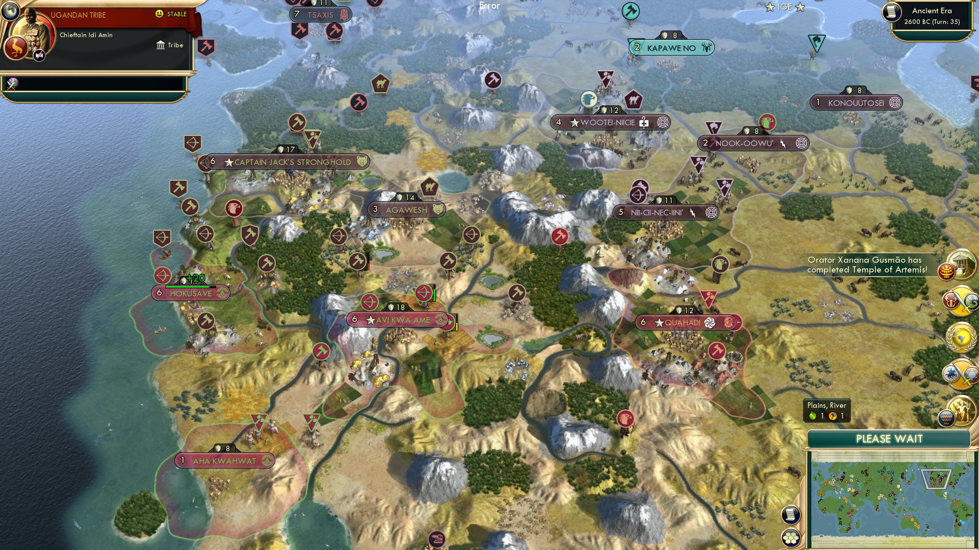 CBR In-Game Screenshot