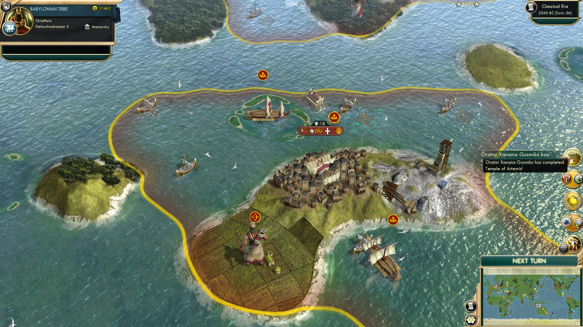 CBR In-Game Screenshot