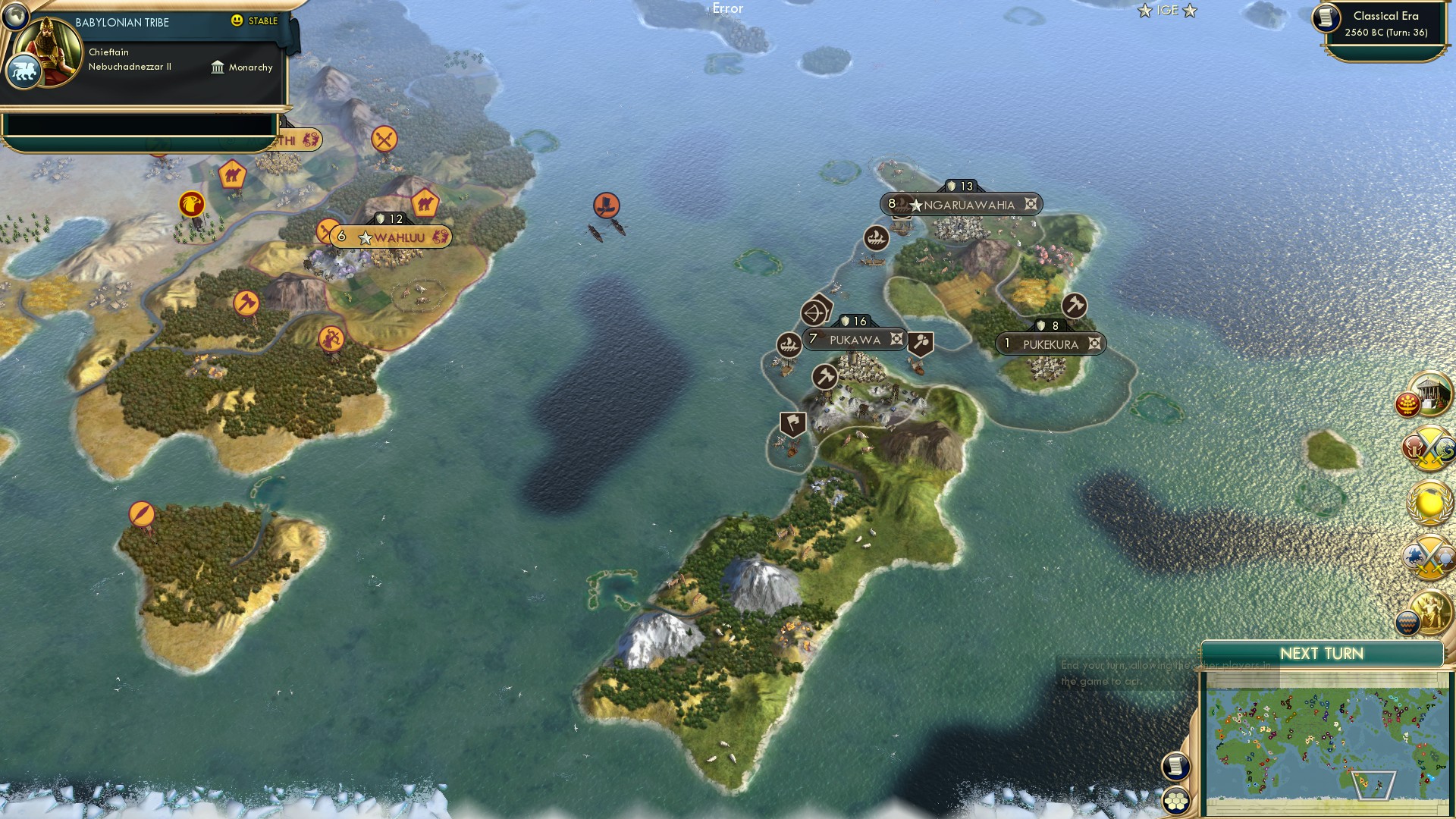 CBR In-Game Screenshot