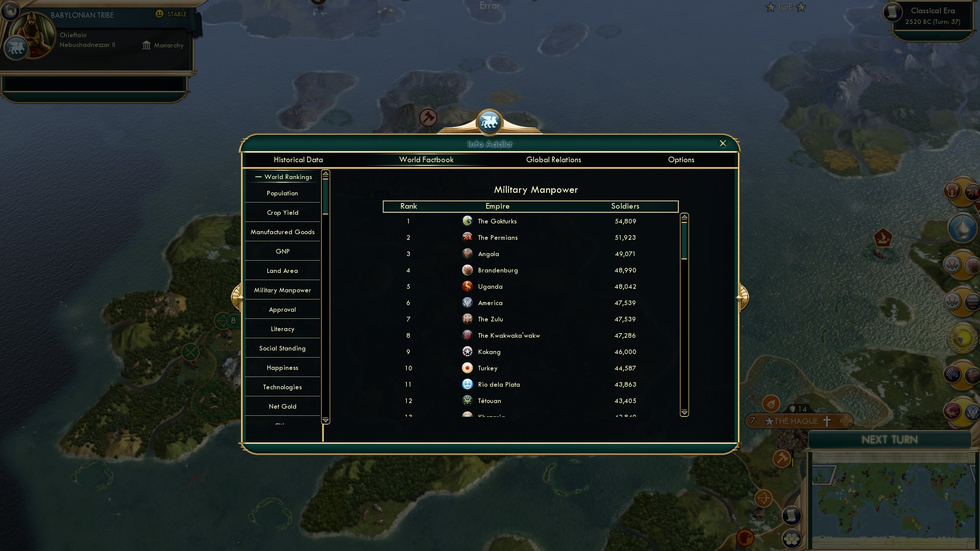 CBR In-Game Screenshot