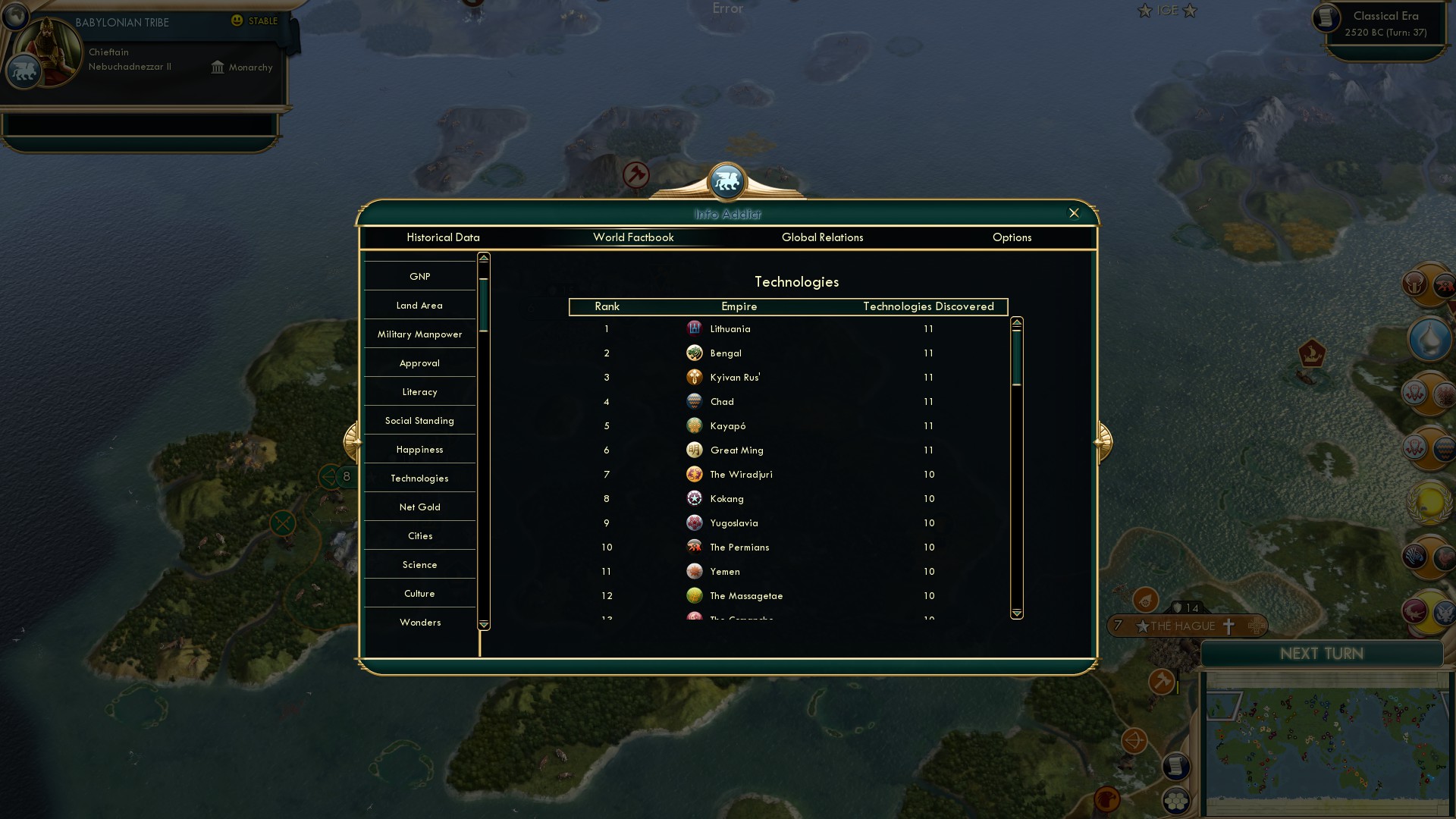 CBR In-Game Screenshot