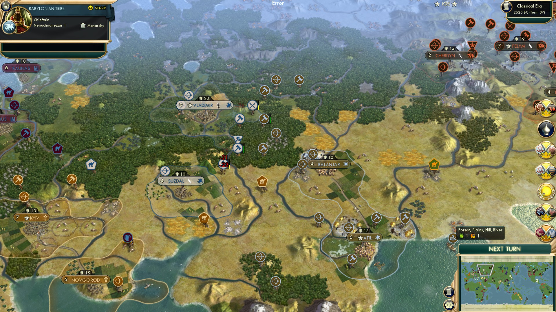 CBR In-Game Screenshot