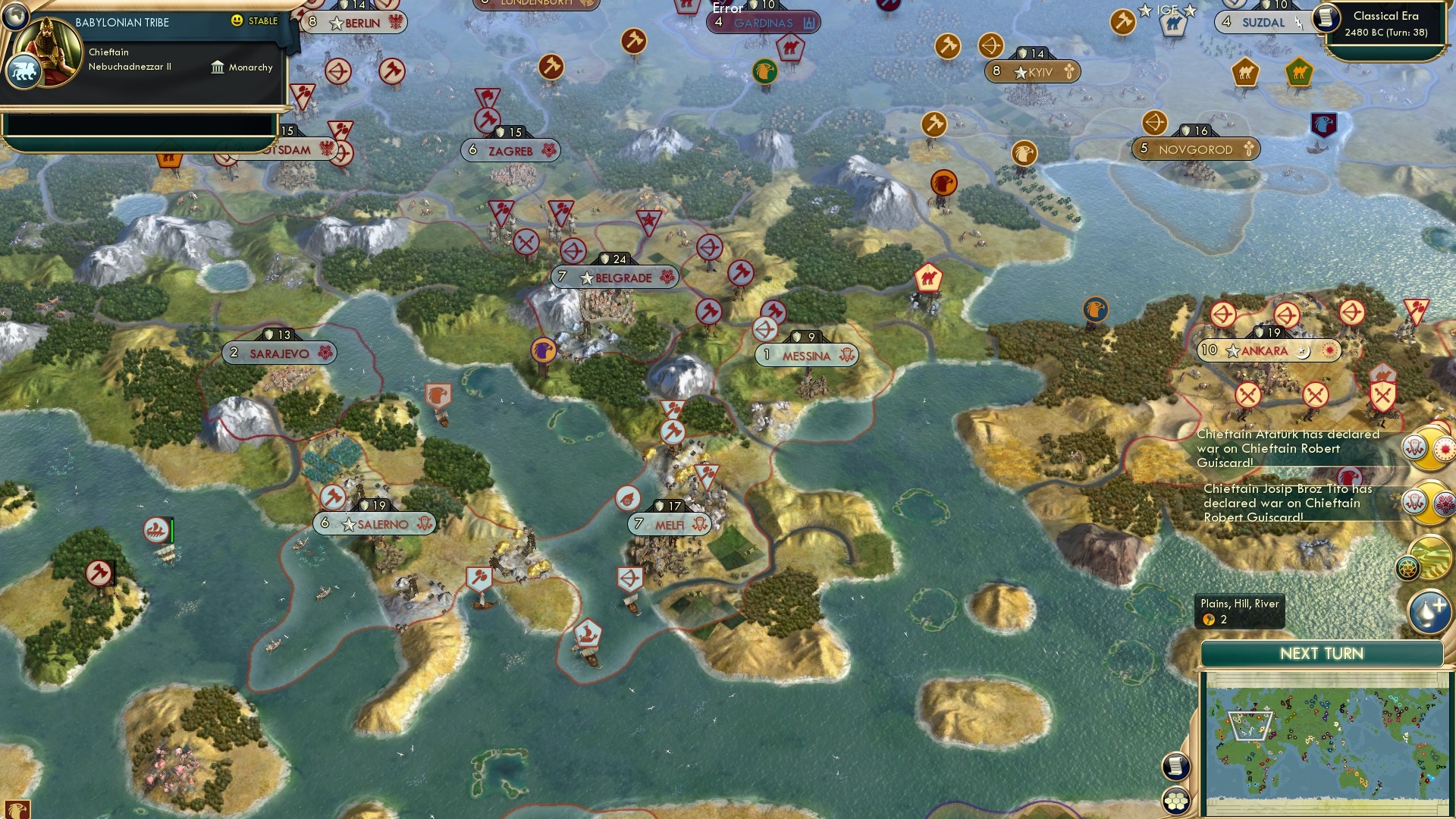 CBR In-Game Screenshot