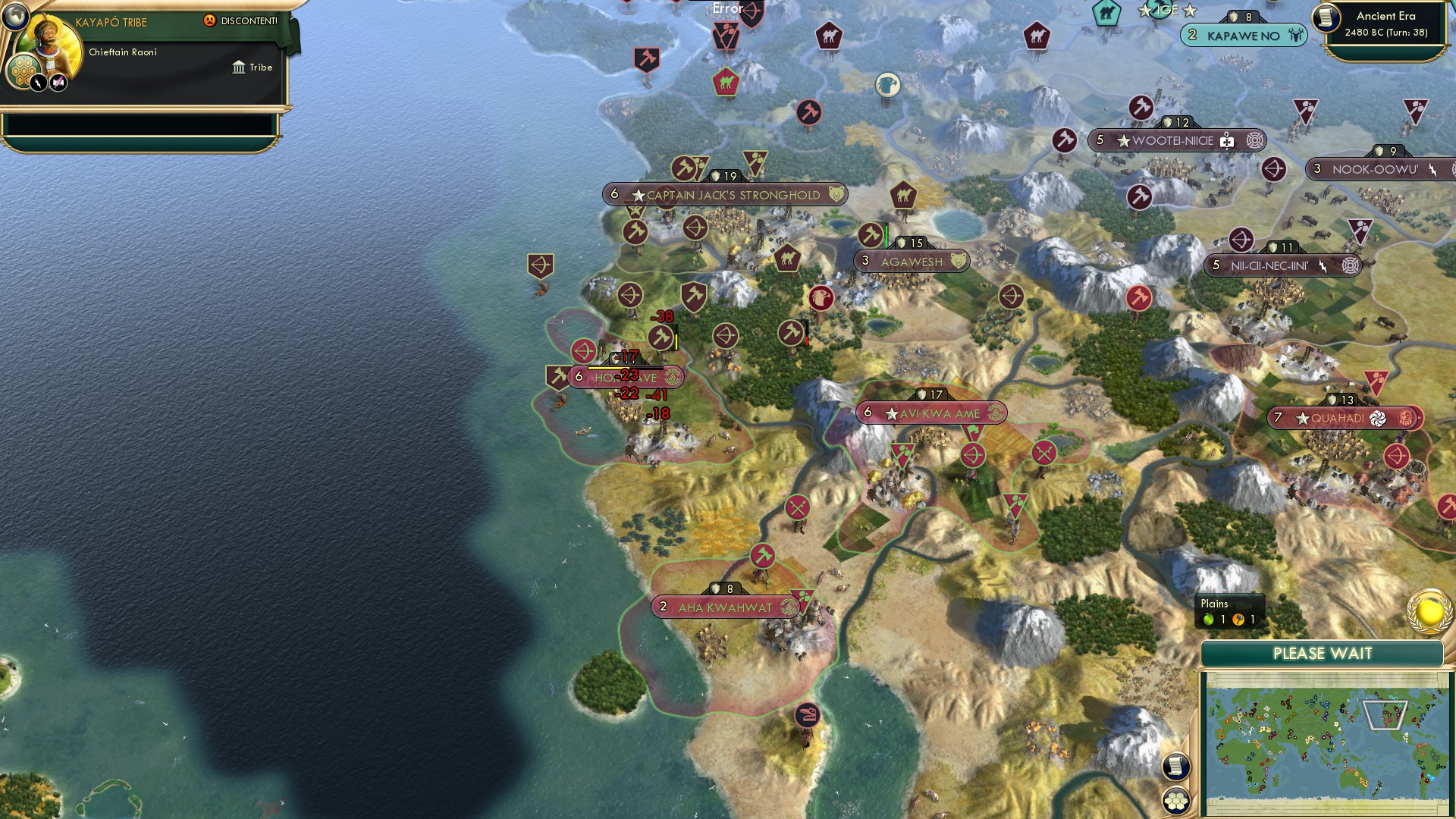 CBR In-Game Screenshot