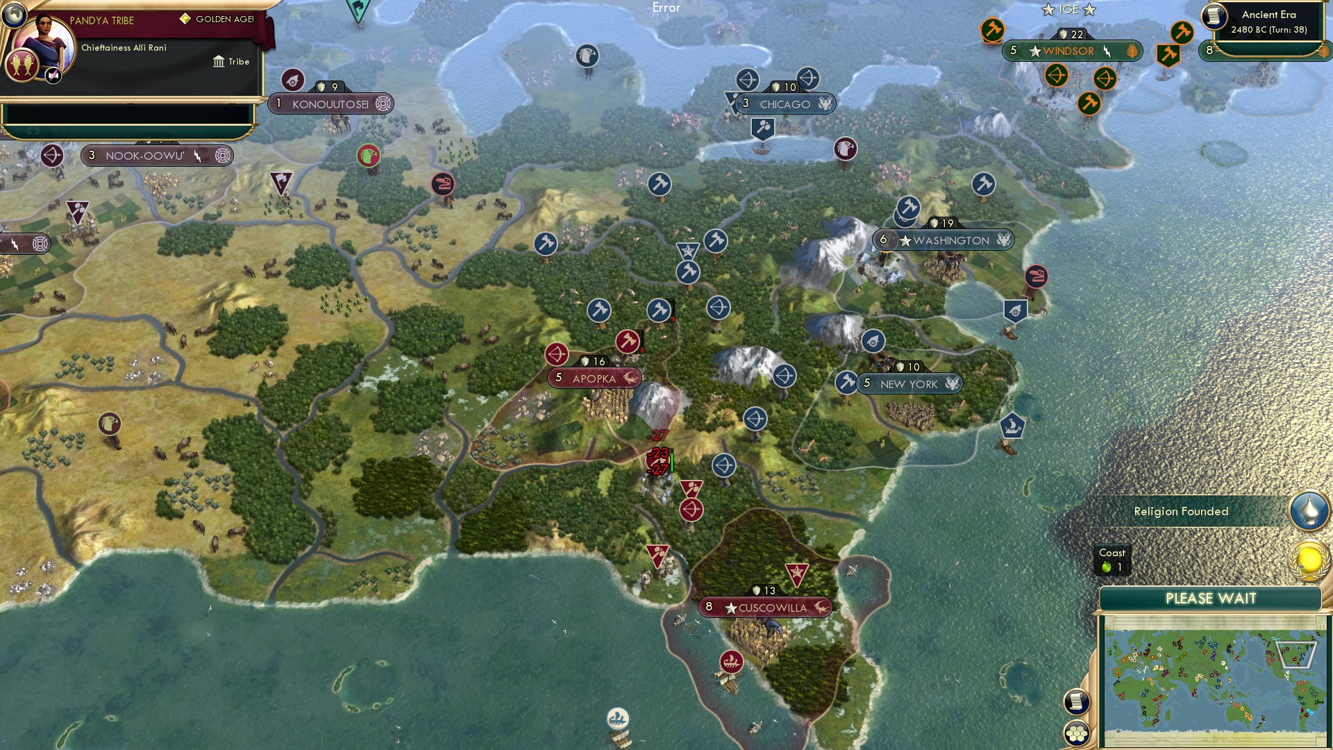 CBR In-Game Screenshot