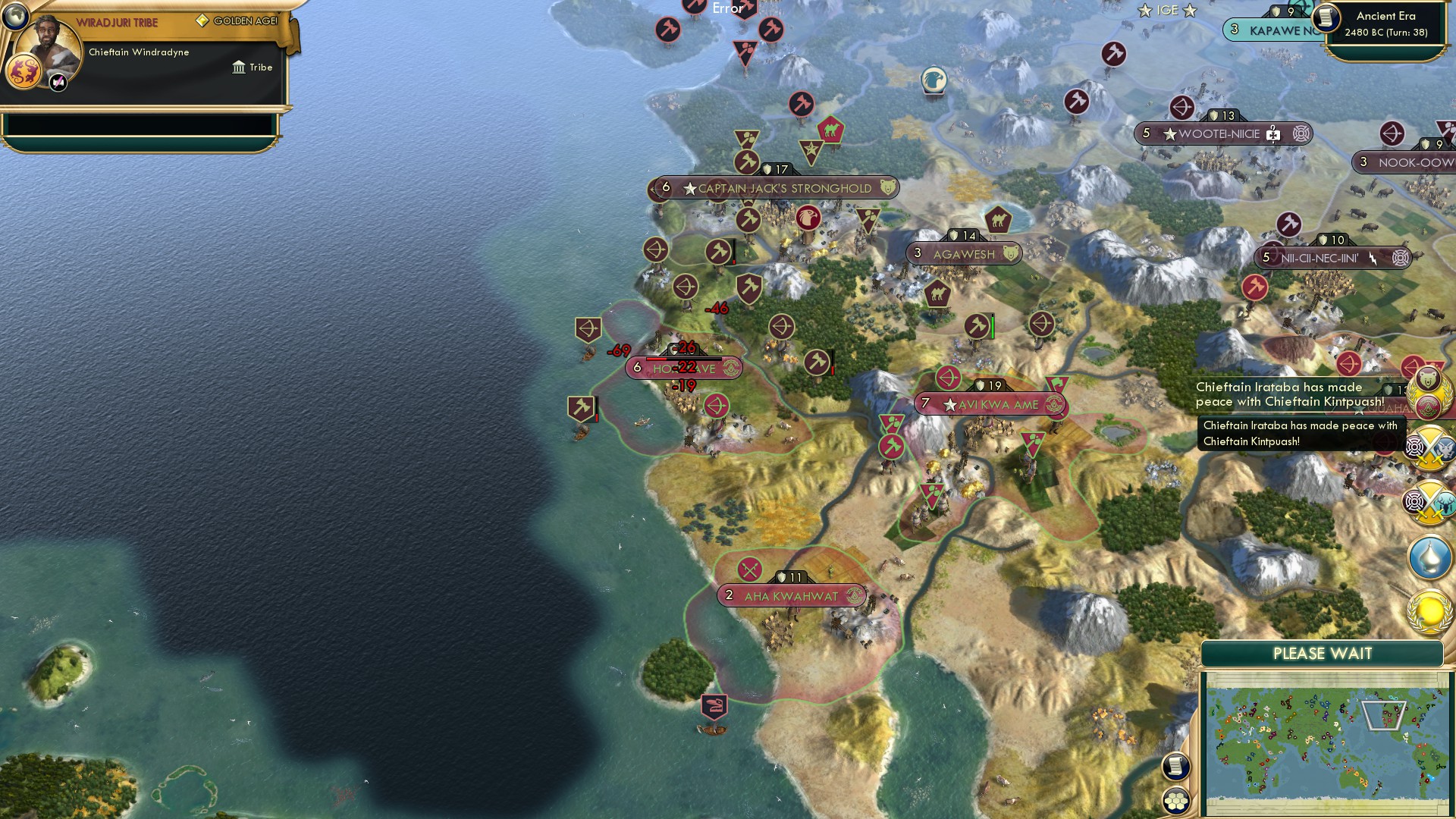 CBR In-Game Screenshot