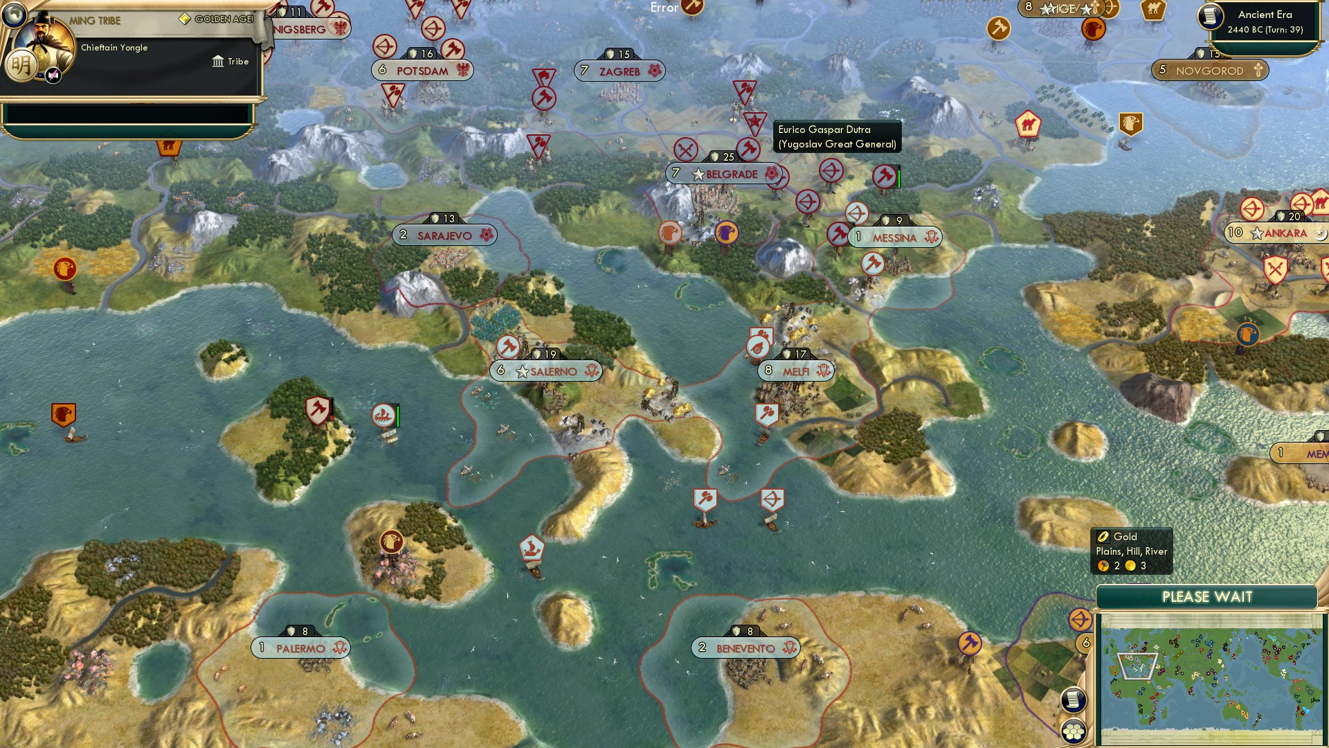 CBR In-Game Screenshot