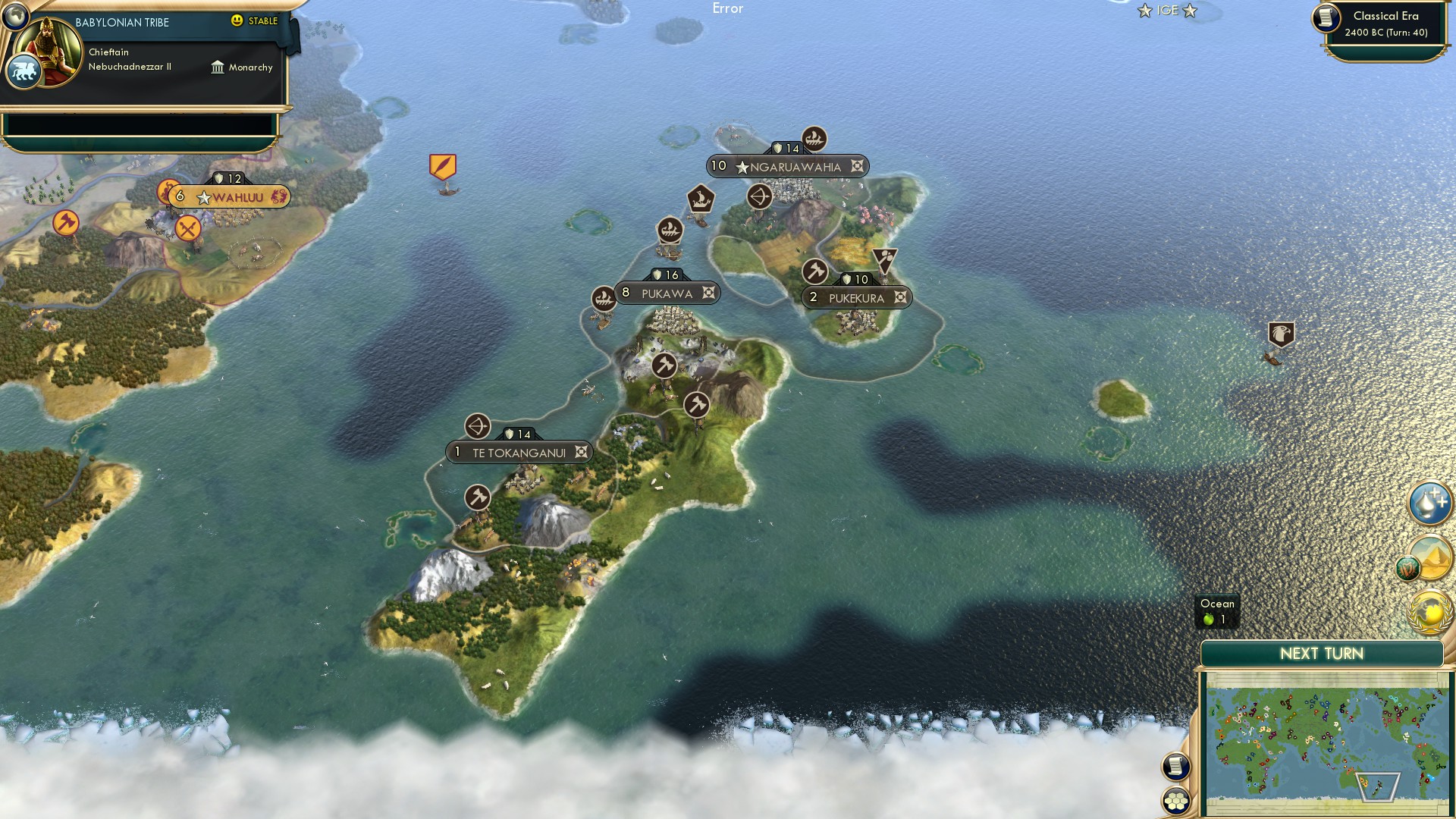 CBR In-Game Screenshot