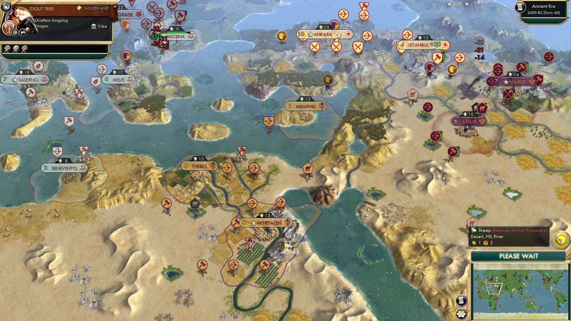 CBR In-Game Screenshot