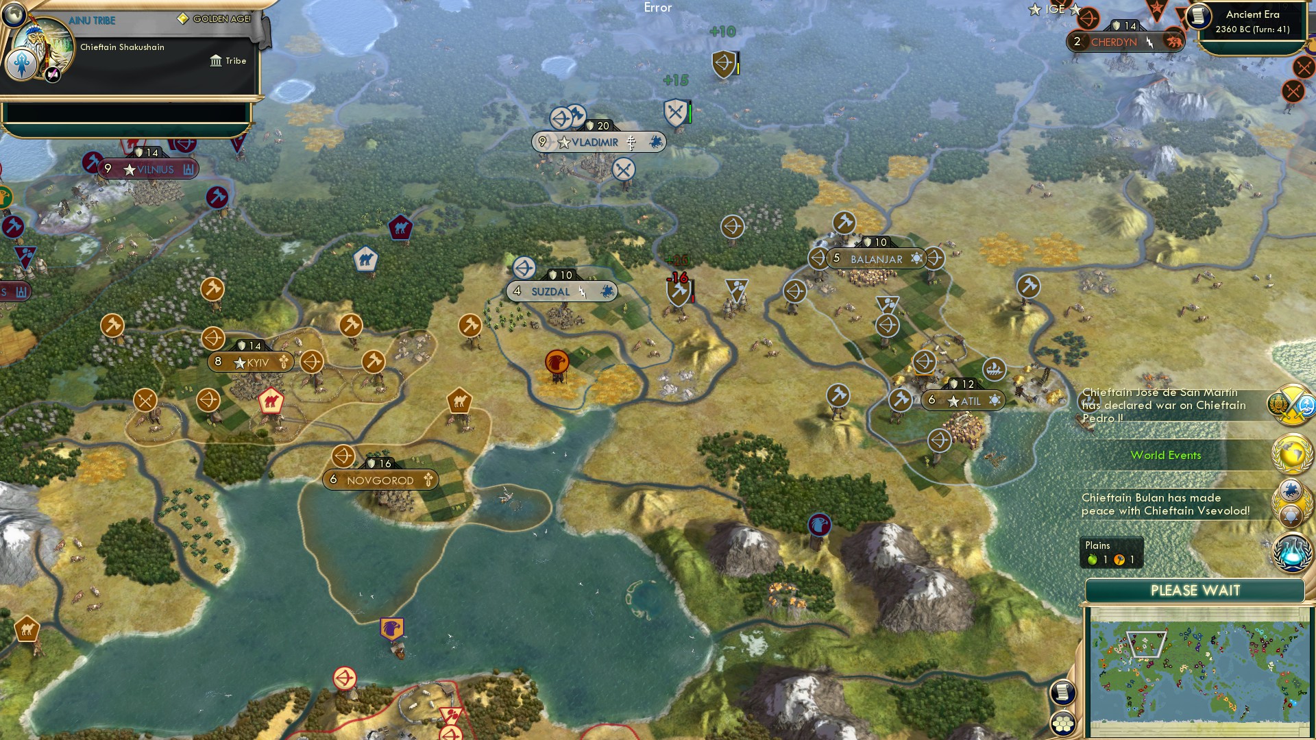 CBR In-Game Screenshot