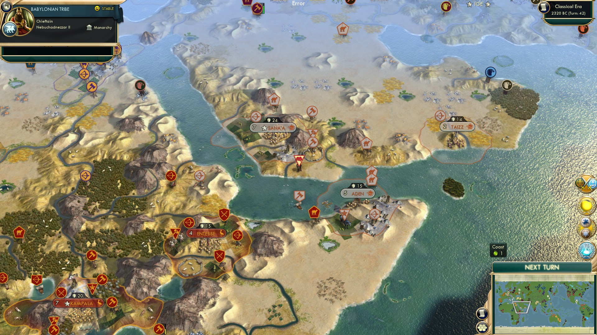 CBR In-Game Screenshot