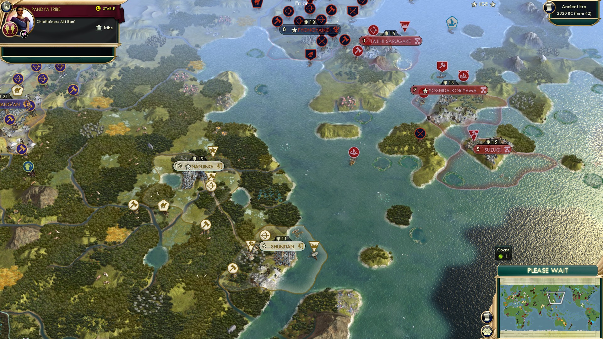 CBR In-Game Screenshot