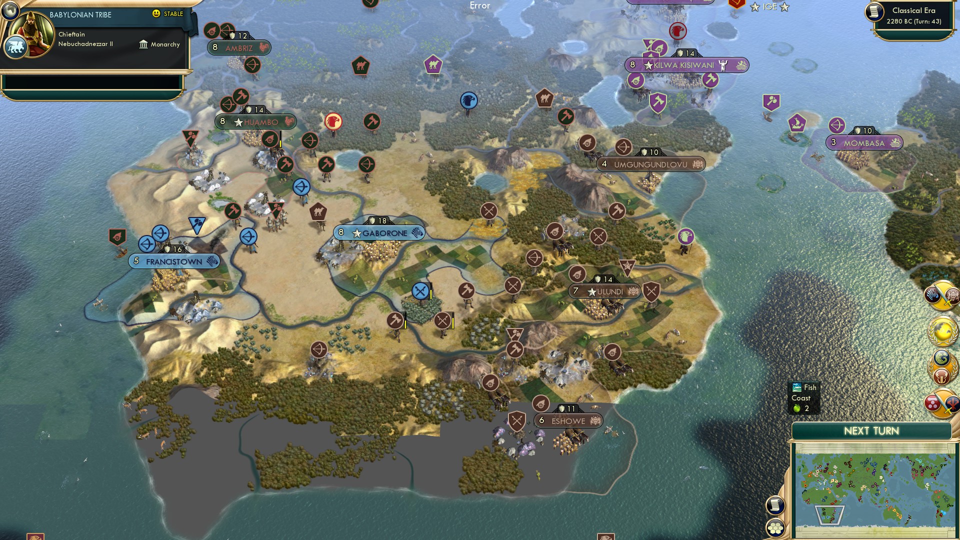 CBR In-Game Screenshot