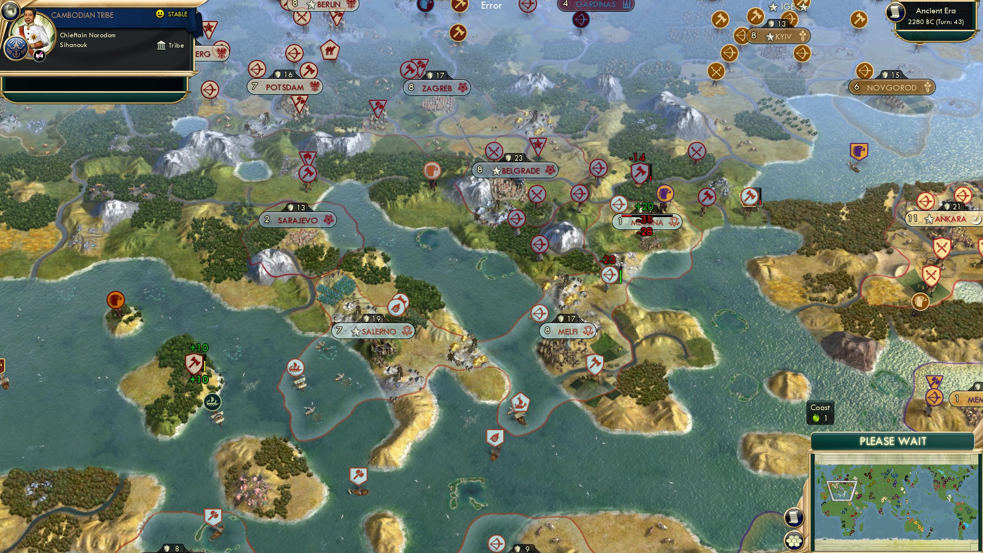 CBR In-Game Screenshot