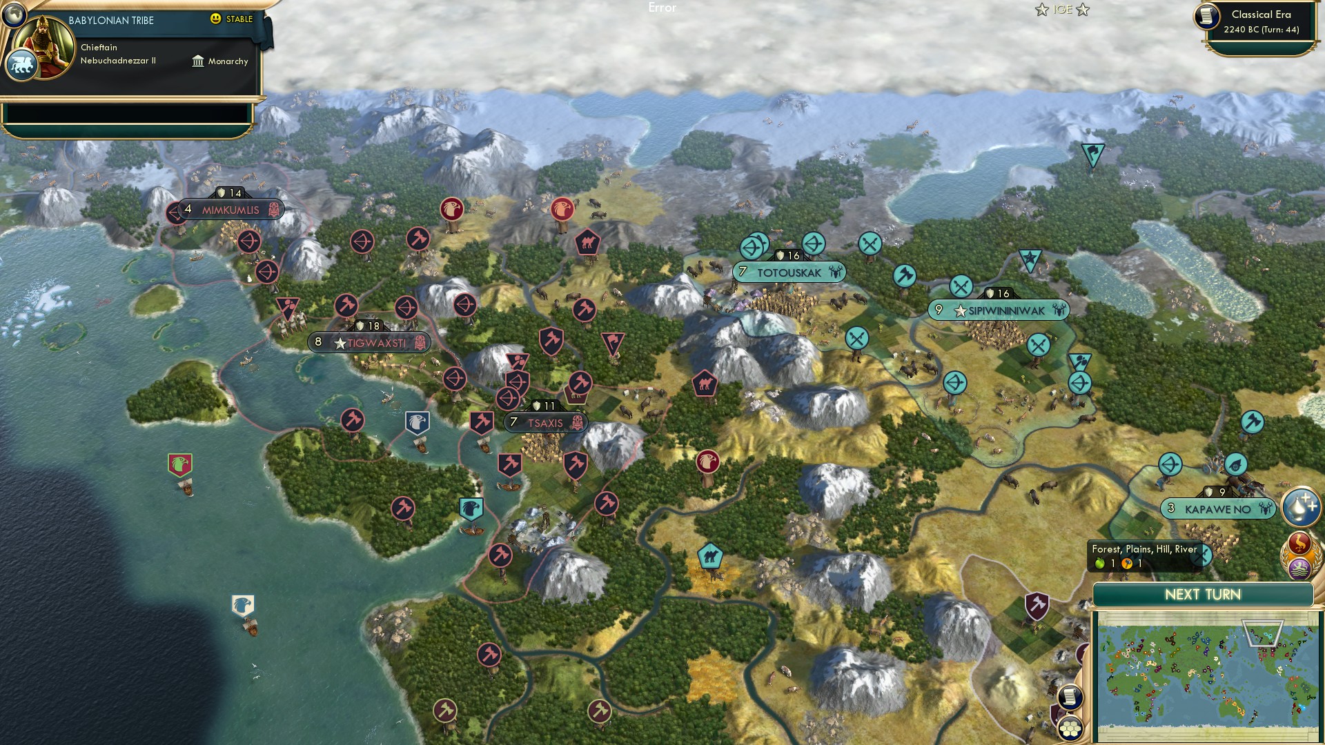 CBR In-Game Screenshot