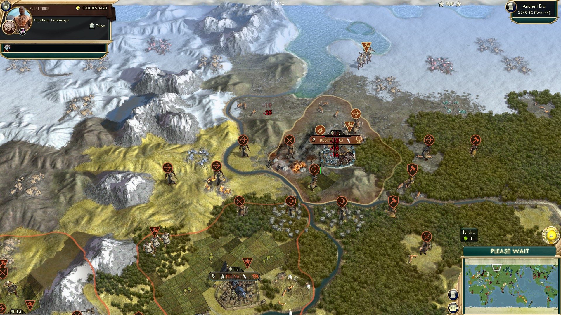 CBR In-Game Screenshot