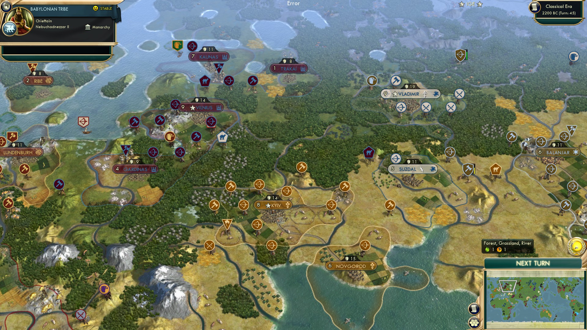 CBR In-Game Screenshot