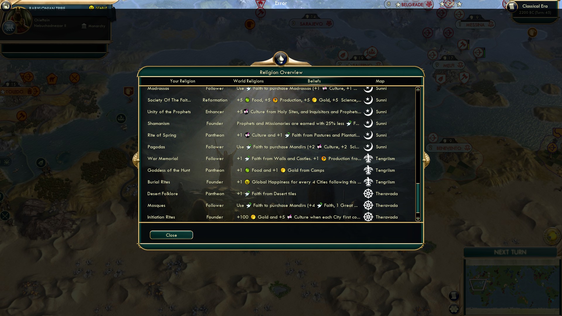 CBR In-Game Screenshot