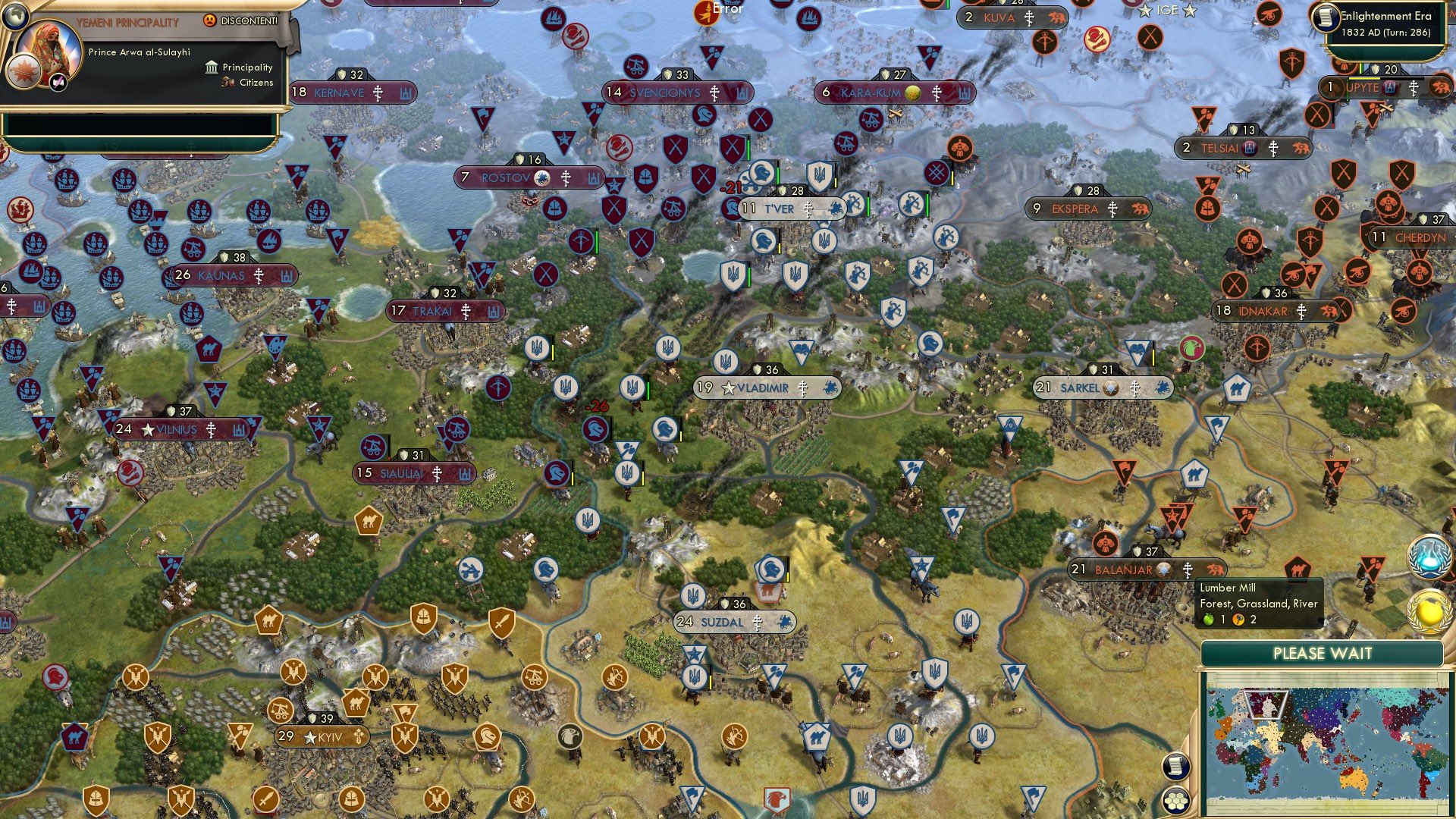 CBR In-Game Screenshot of T’Ver There