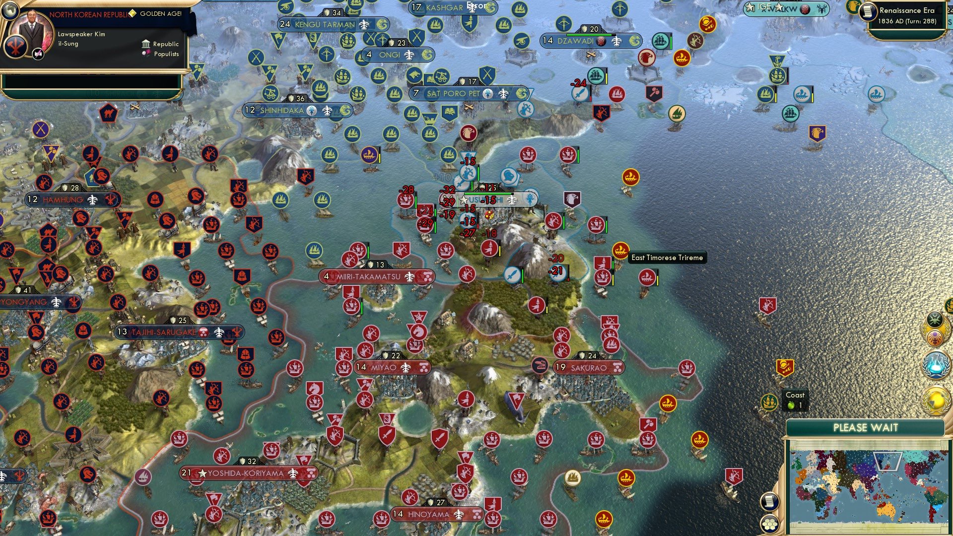 CBR In-Game Screenshot of Those Who Remember: I