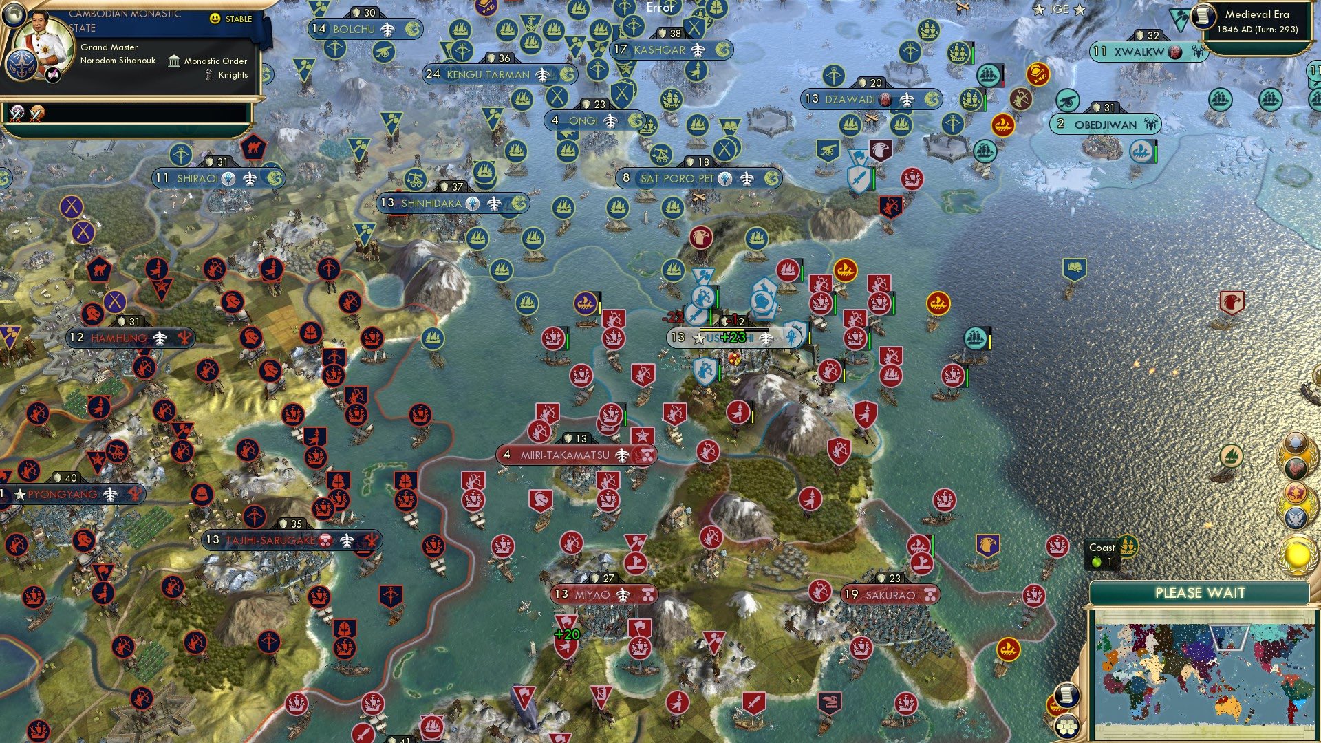 CBR In-Game Screenshot of Those Who Remember: II