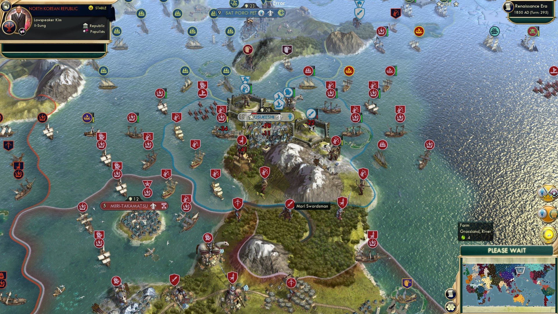 CBR In-Game Screenshot of Those Who Remember: III