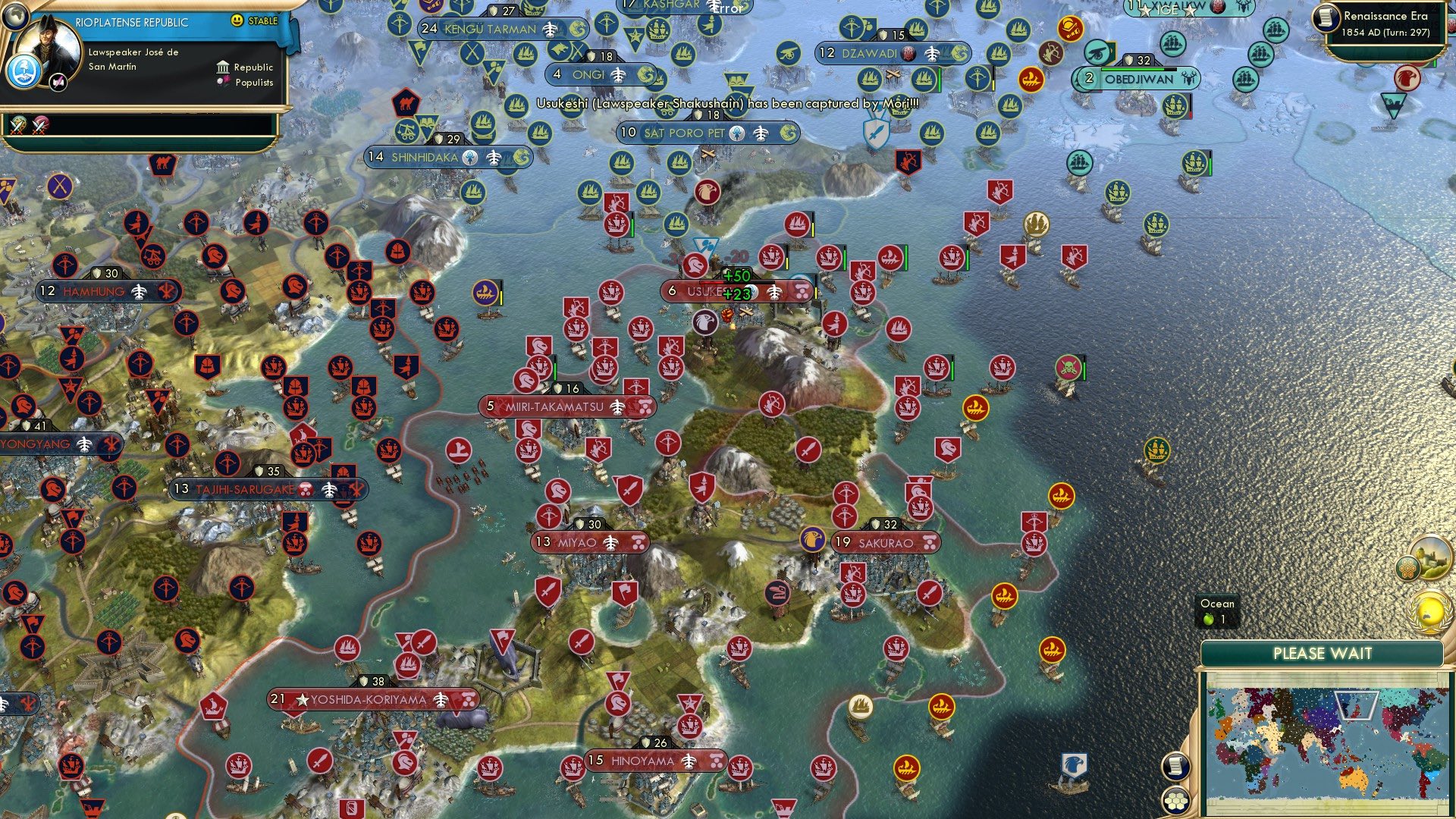 CBR In-Game Screenshot of Those Who Remember: IV