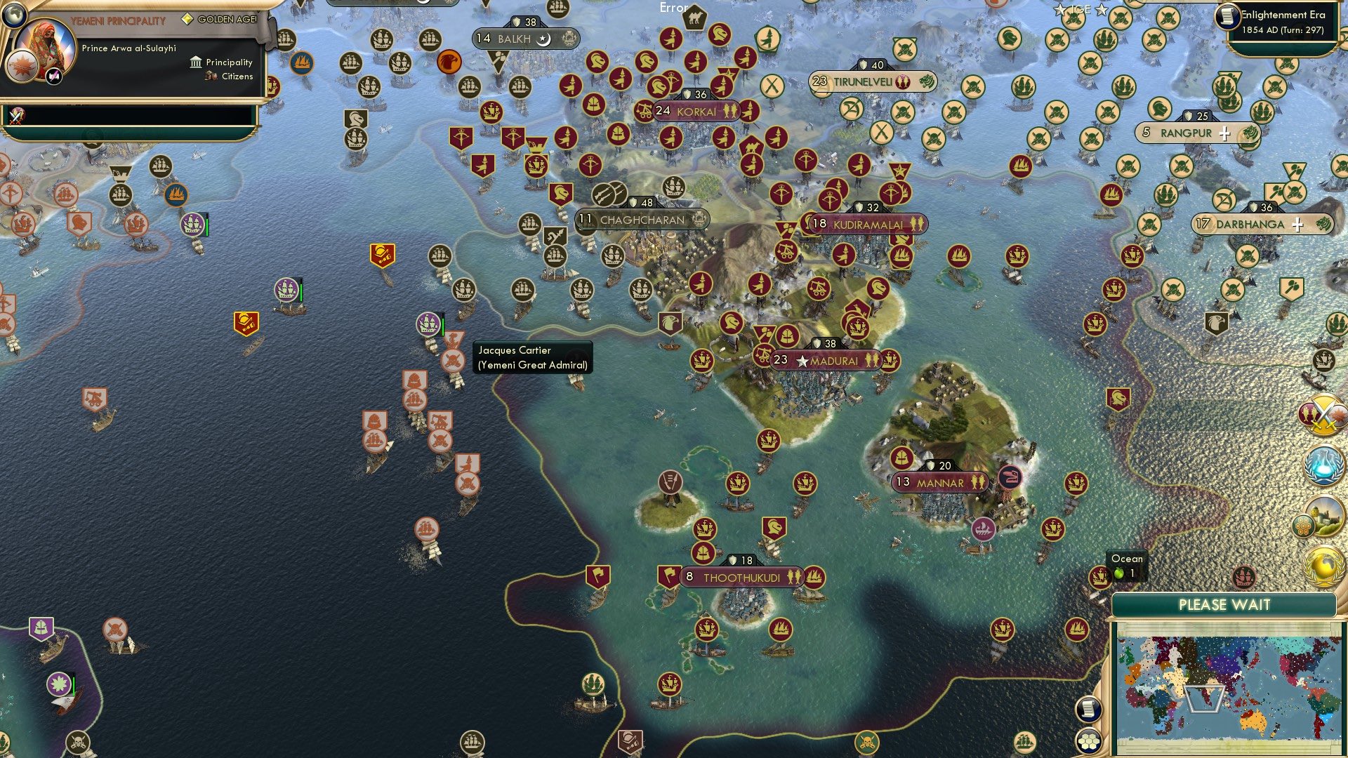 CBR In-Game Screenshot of 55