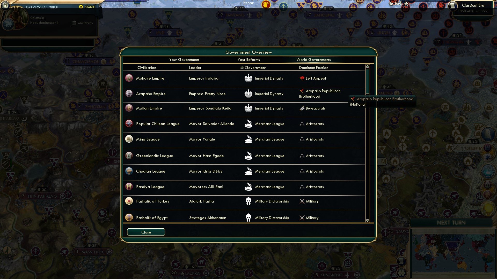 CBR In-Game Screenshot of 62