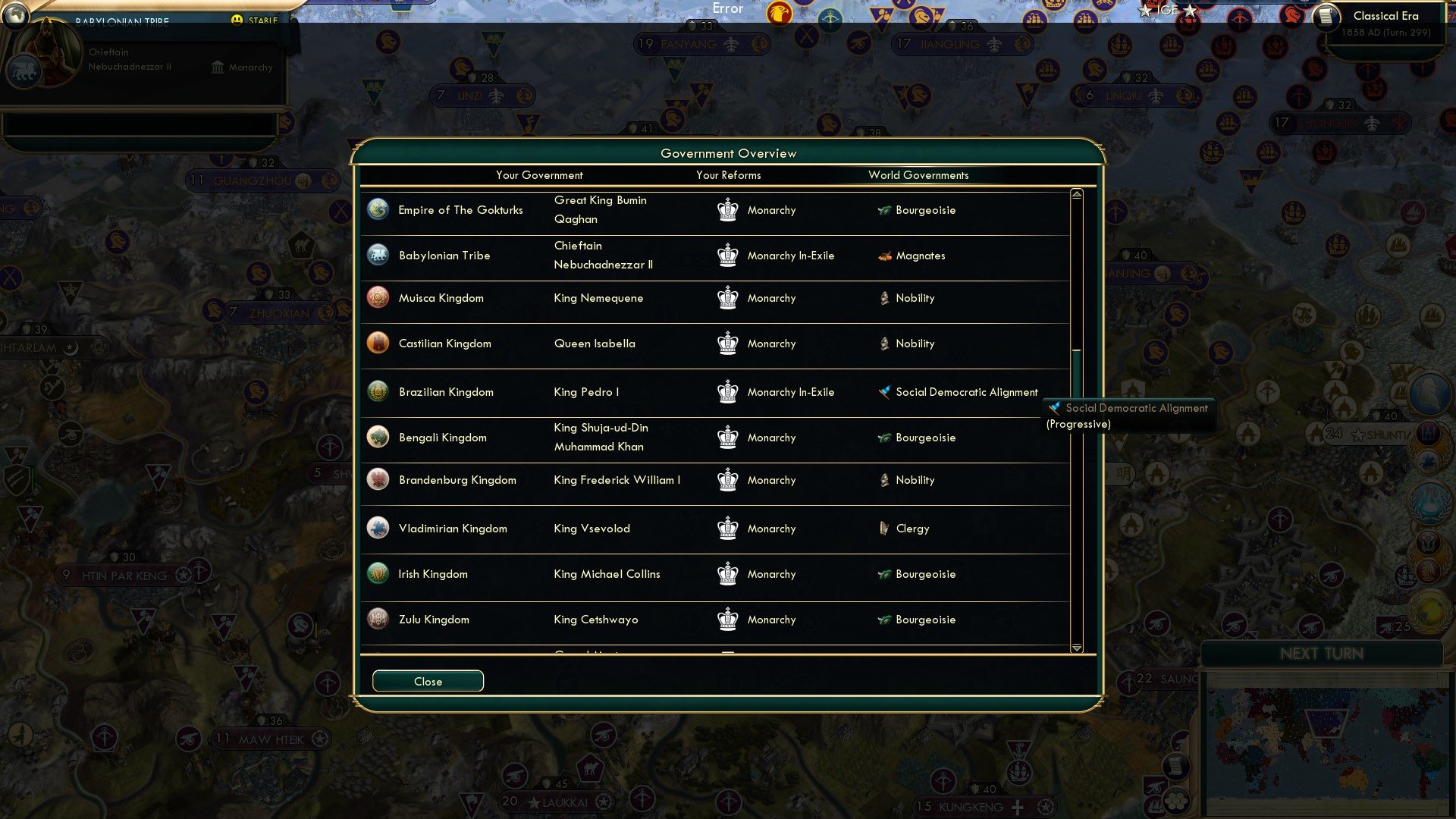 CBR In-Game Screenshot of What do they expect them to do?