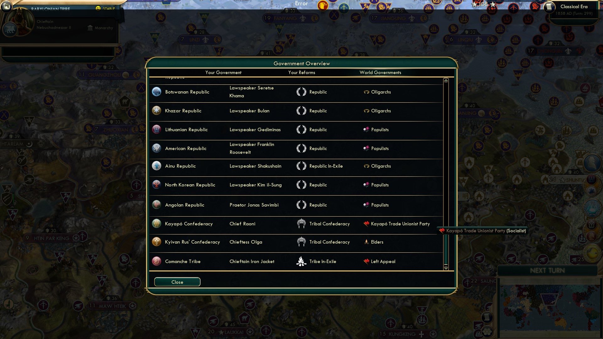 CBR In-Game Screenshot of The Land of Plenty