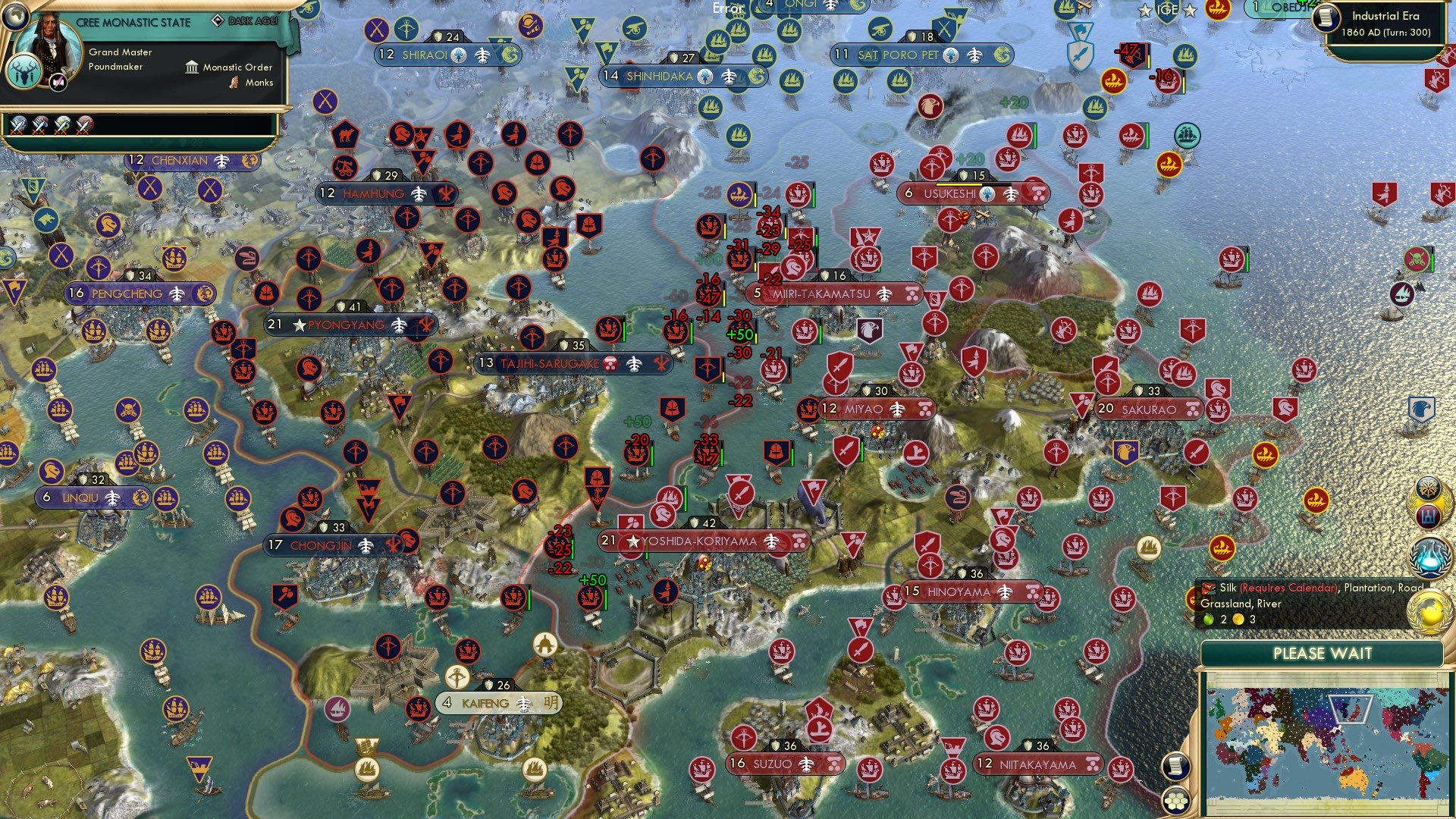 CBR In-Game Screenshot of Rough Waters