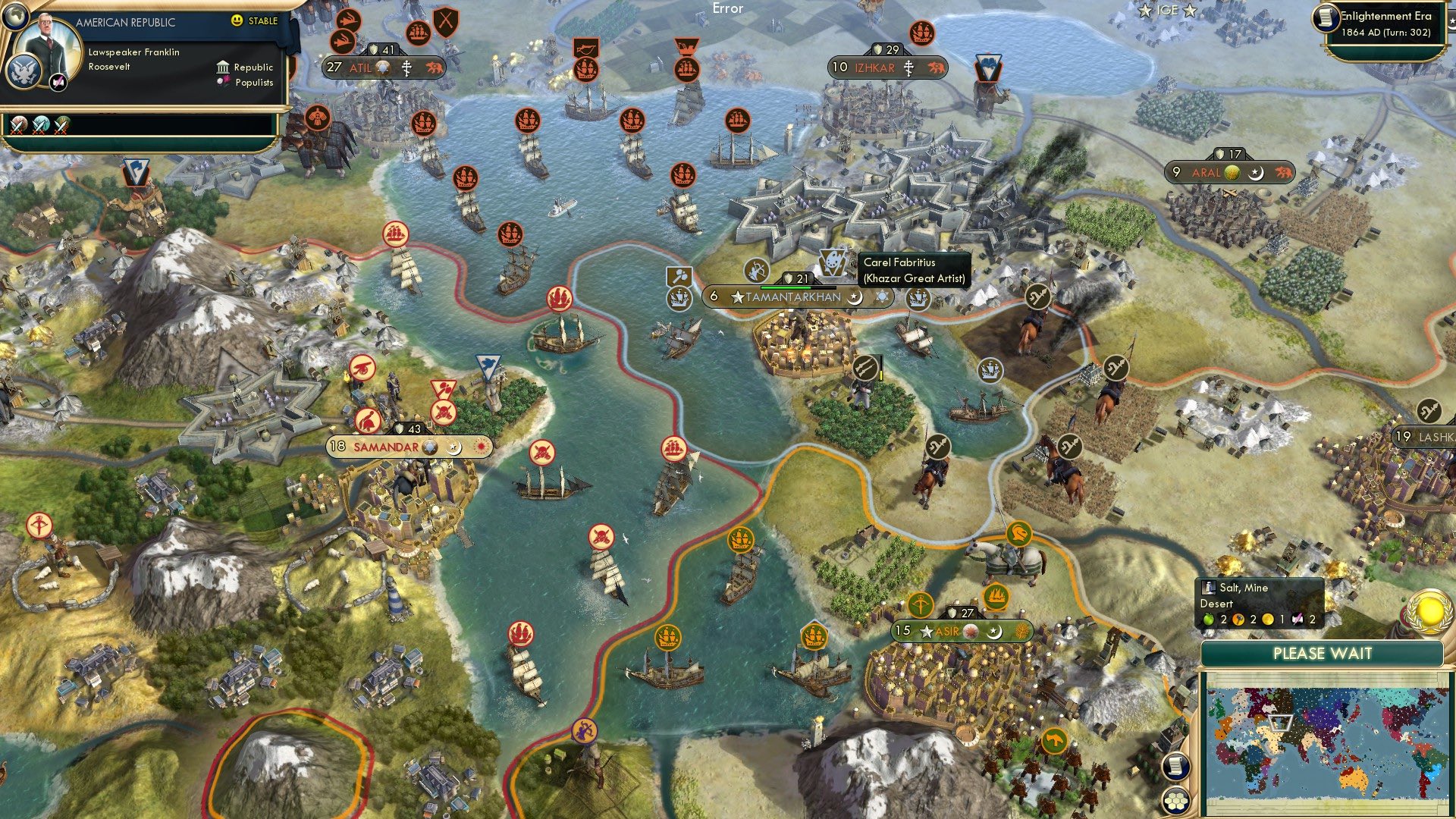 CBR In-Game Screenshot of The Sentry