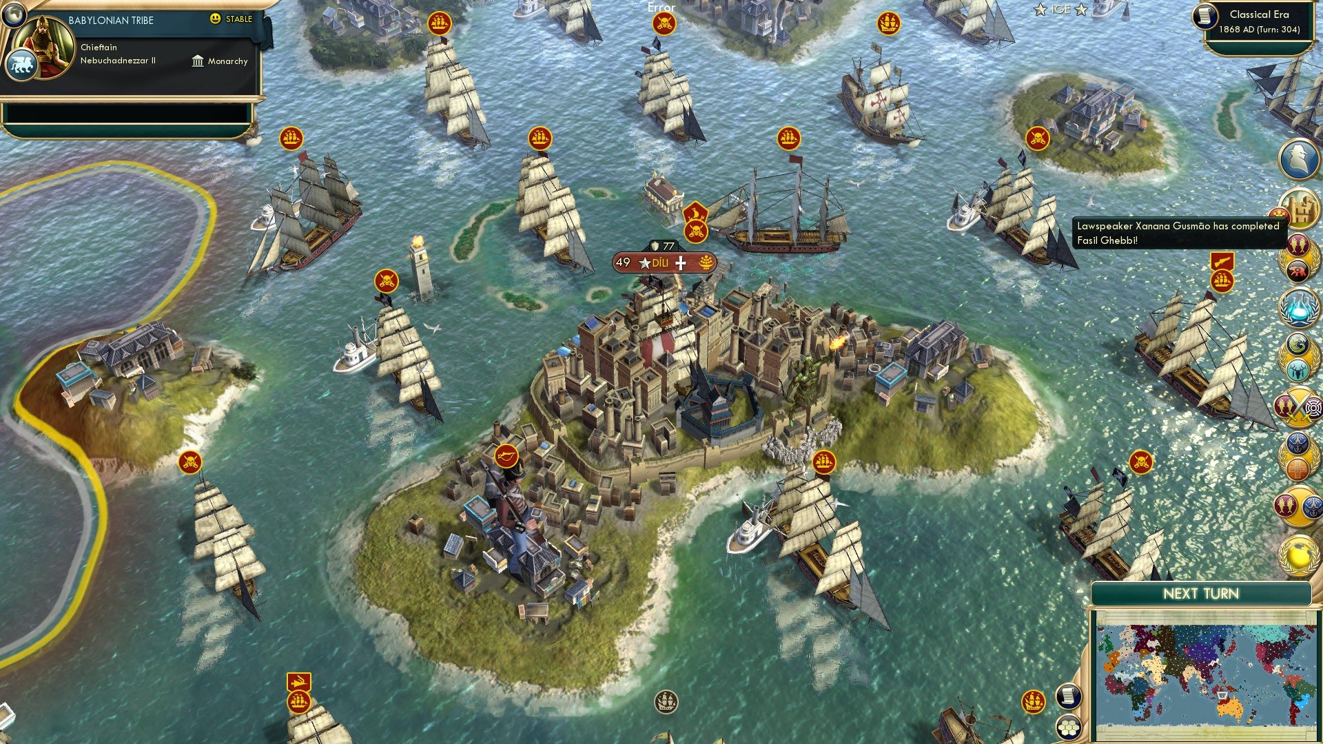 CBR In-Game Screenshot of The Kremoro of the East