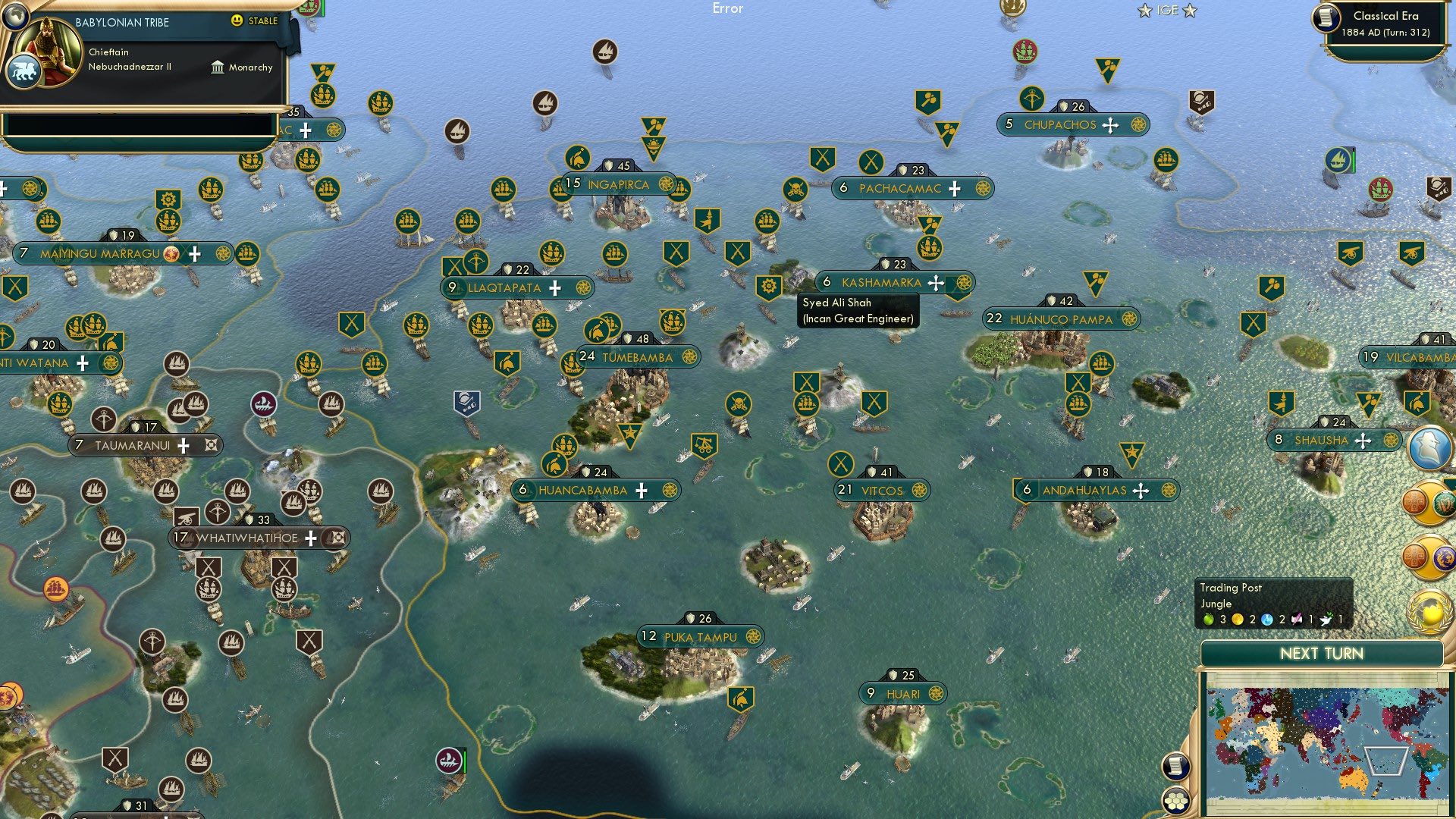 CBR In-Game Screenshot of Incanesia 2