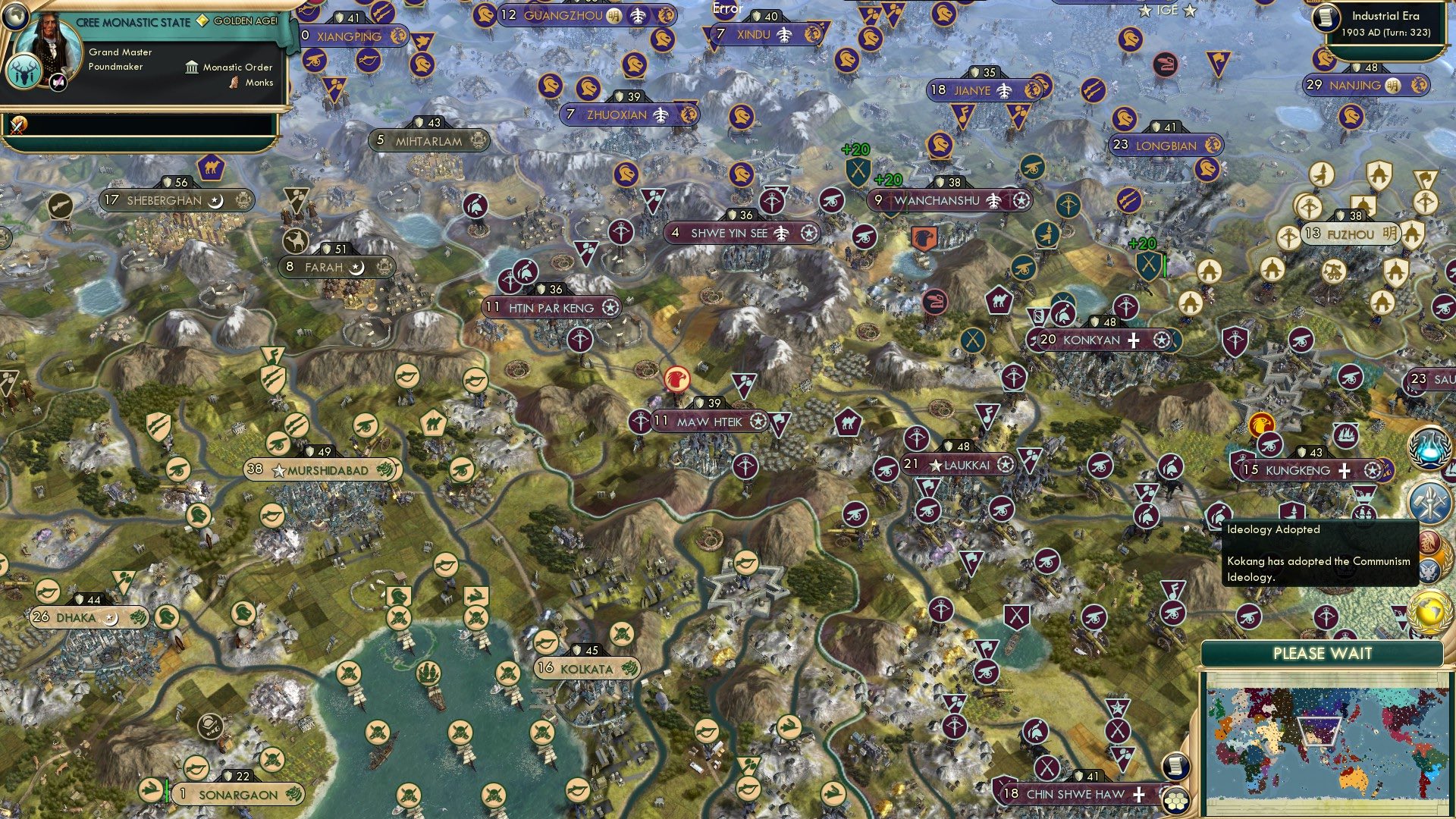 CBR In-Game Screenshot of 31