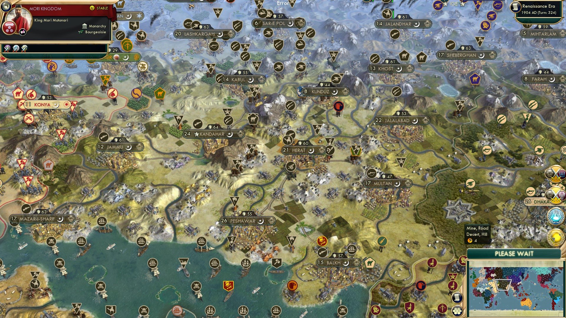 CBR In-Game Screenshot of 37