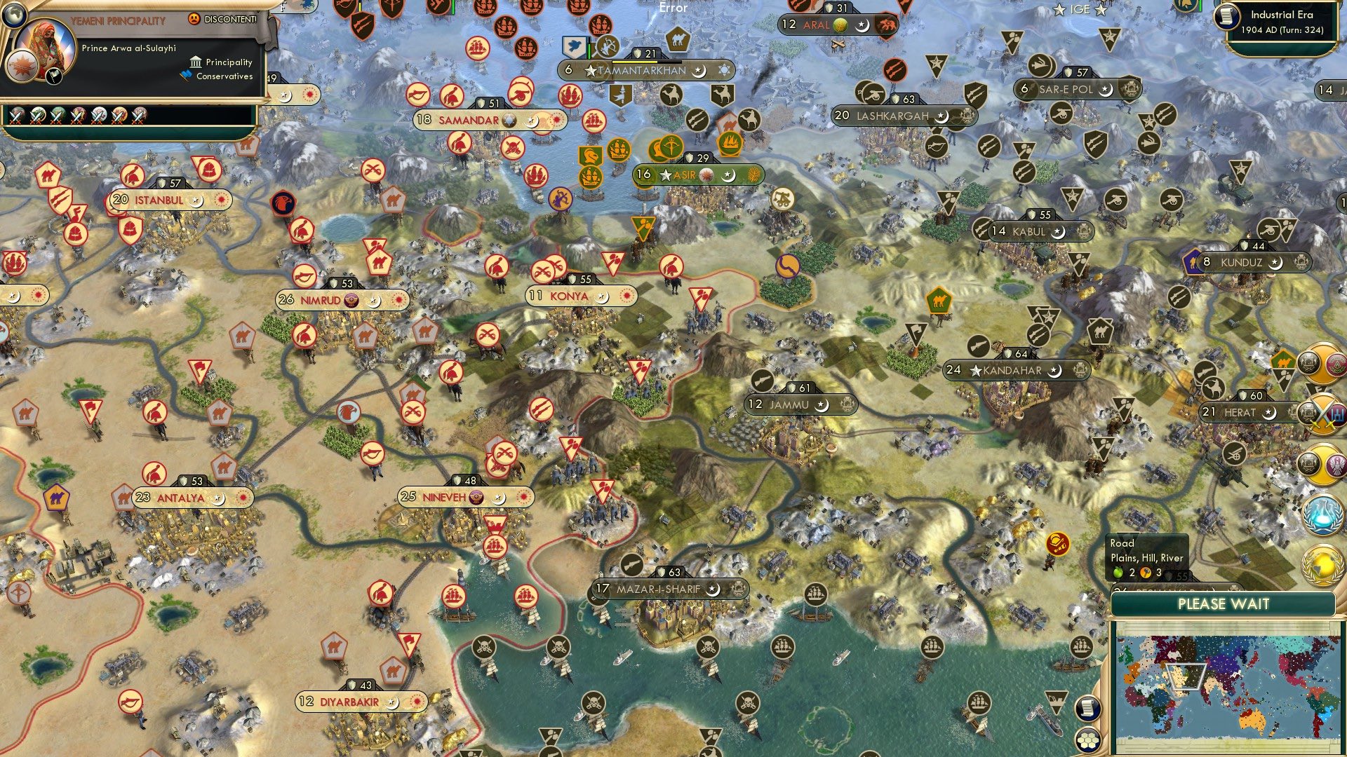 CBR In-Game Screenshot of 41