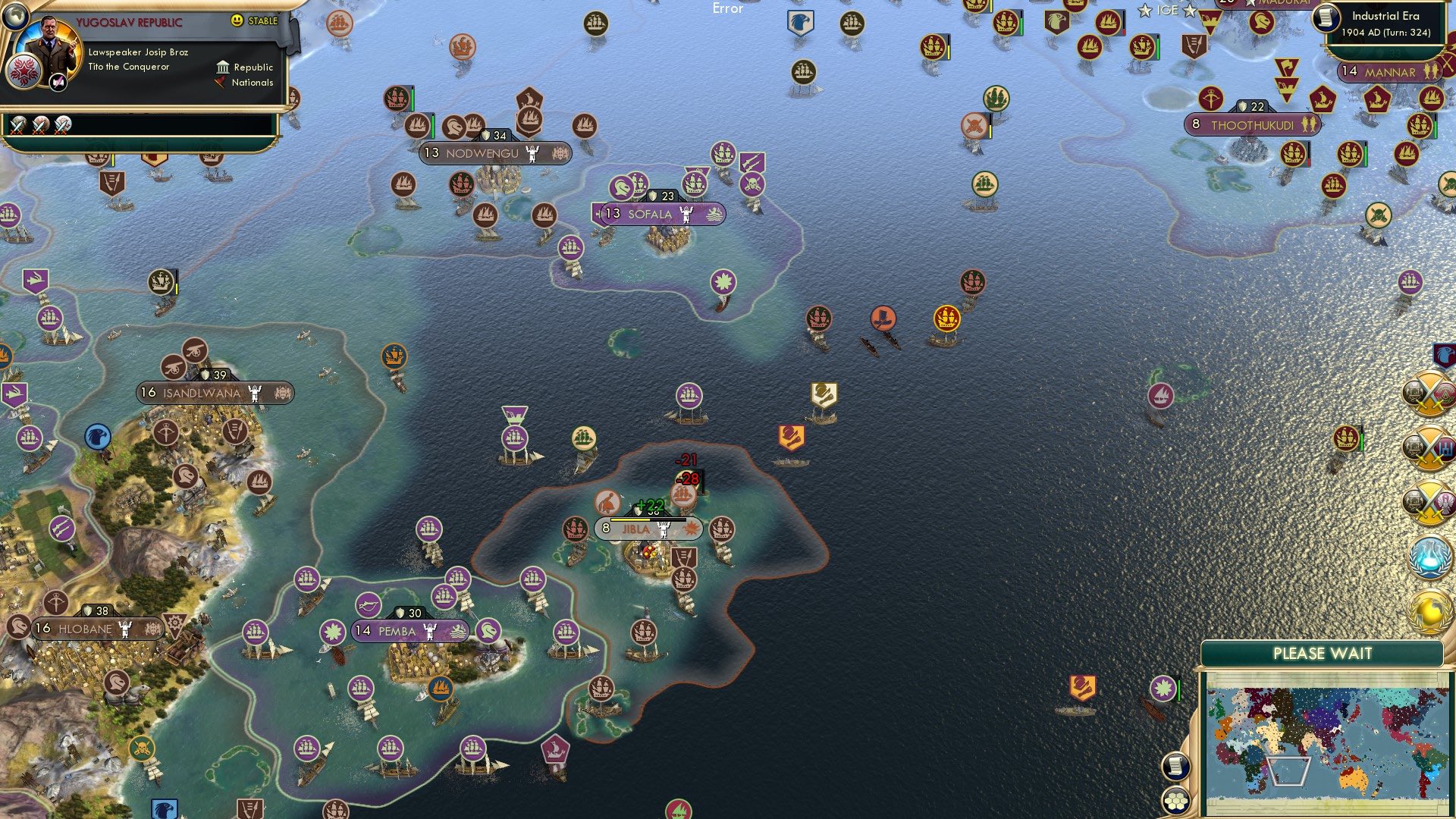 CBR In-Game Screenshot of 42