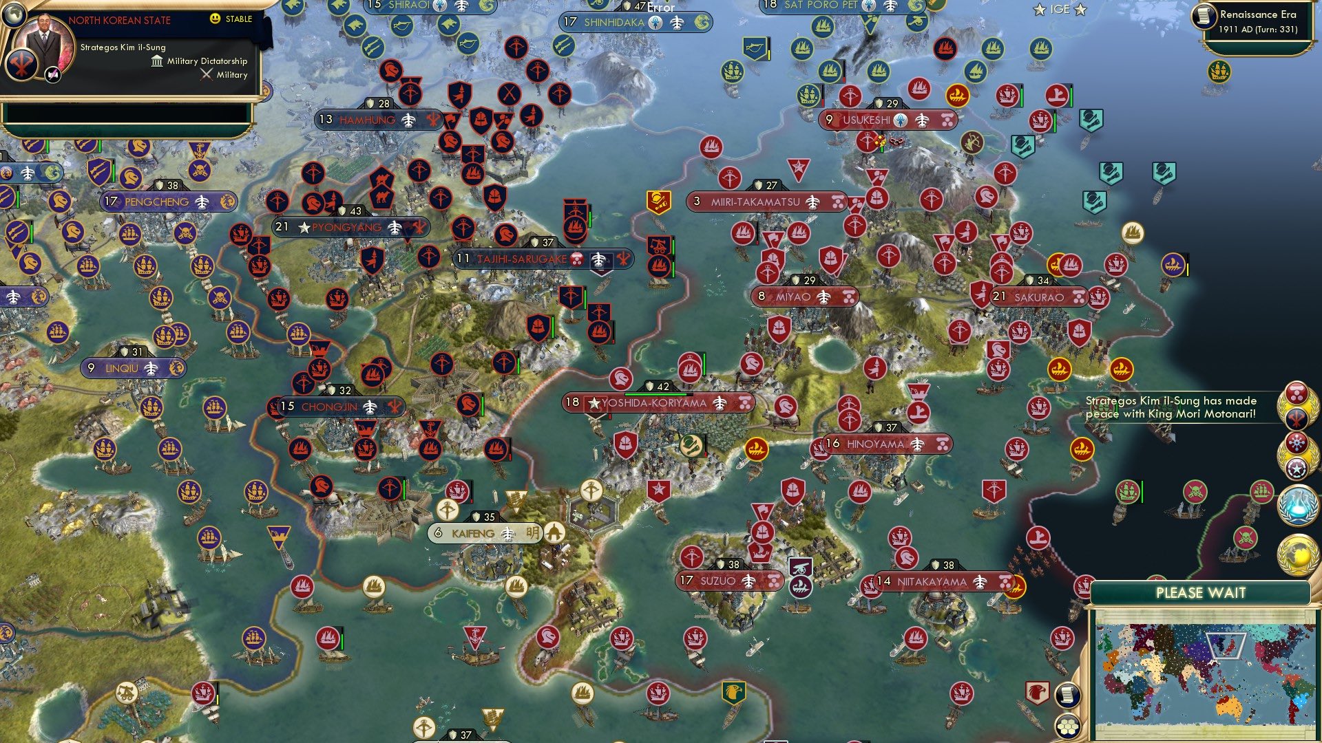 CBR In-Game Screenshot of 78