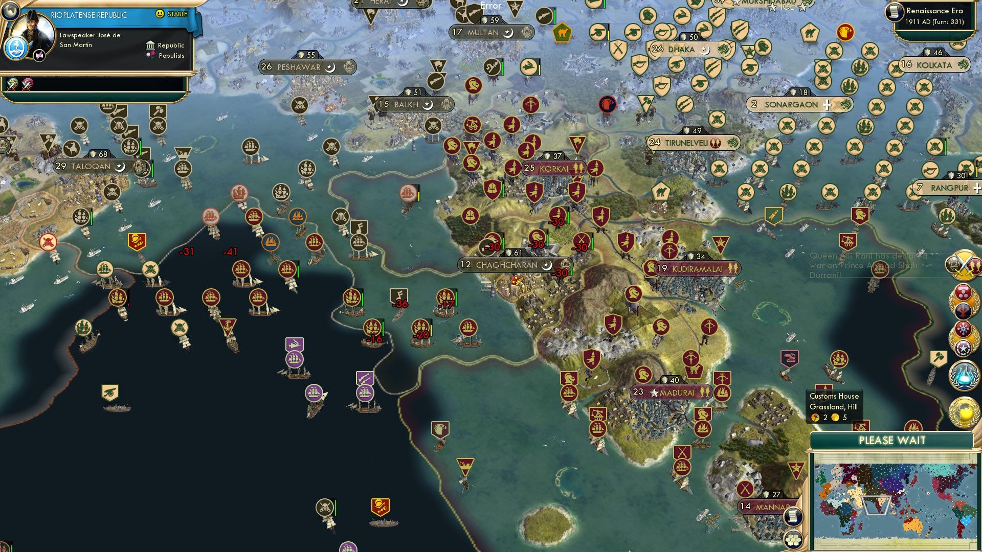 CBR In-Game Screenshot of 79