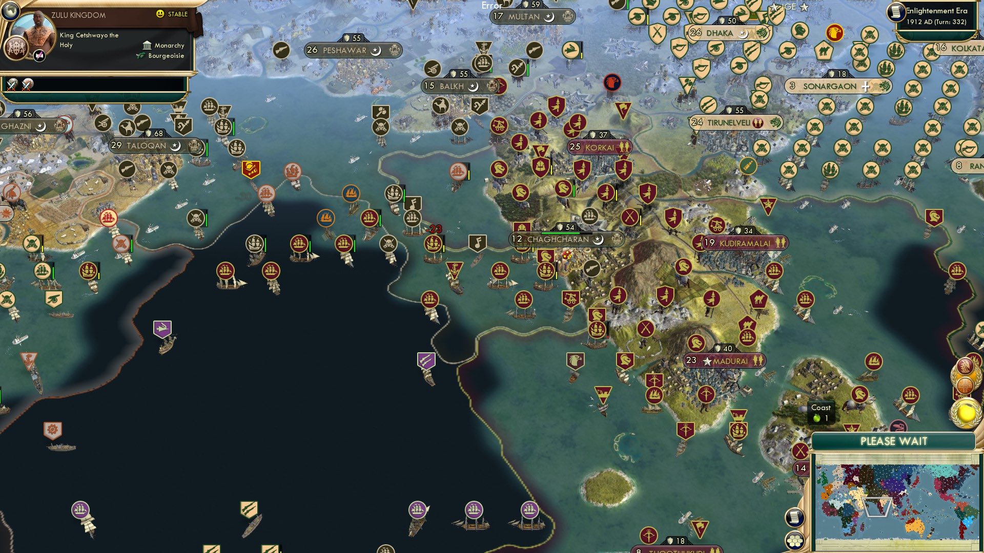 CBR In-Game Screenshot of 86