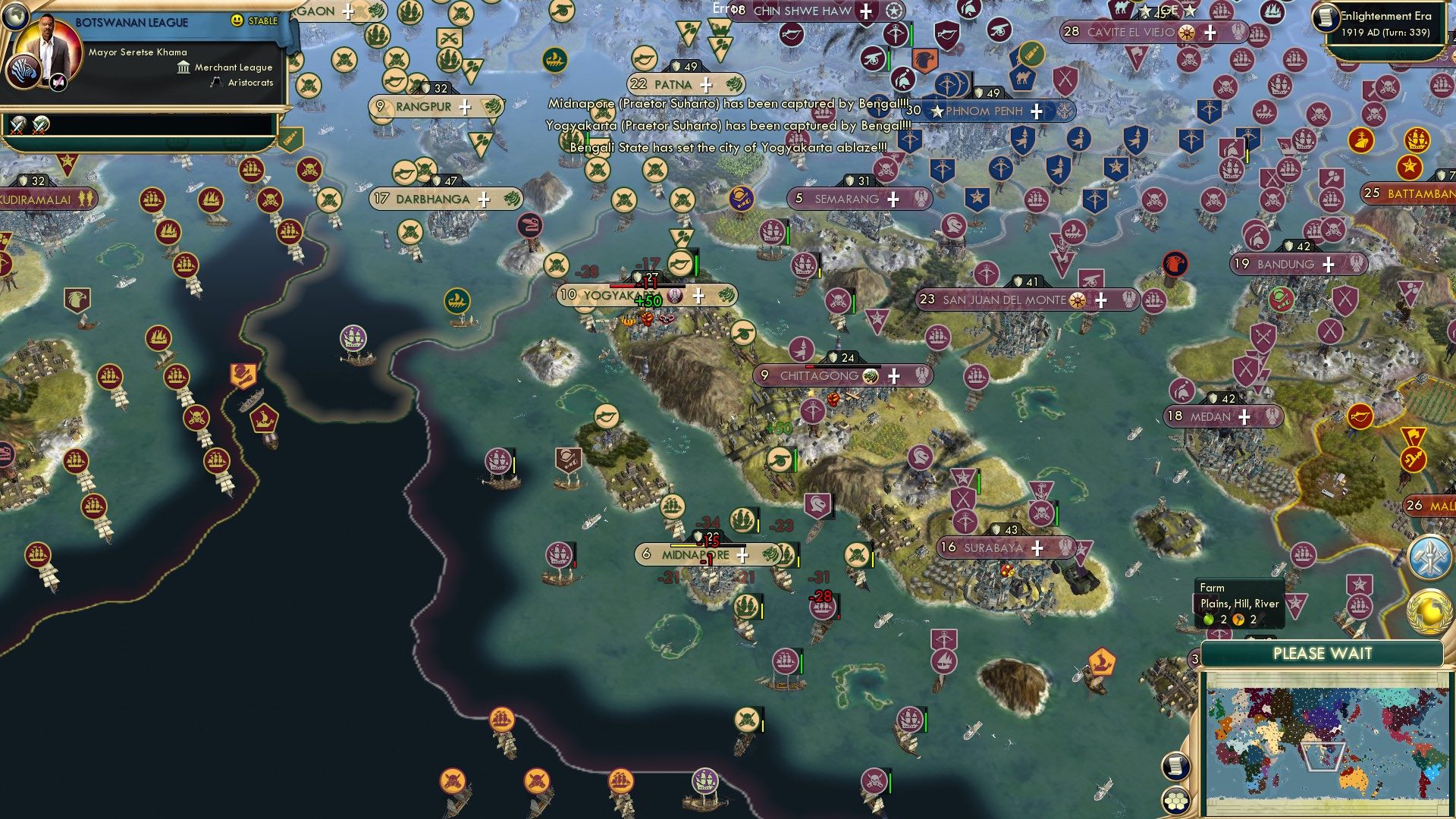 CBR In-Game Screenshot of The Bite of the Bengal